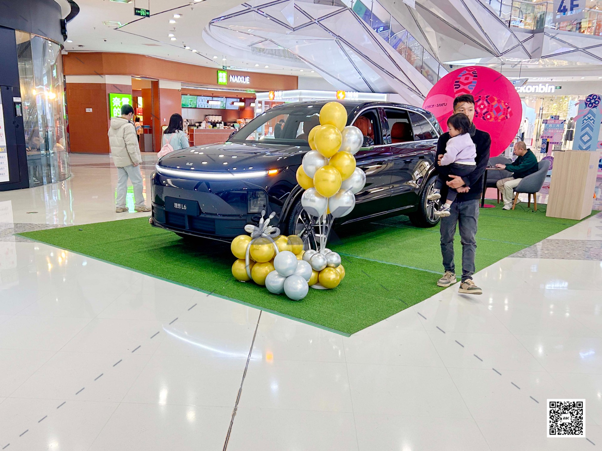 1743559672358885.jpg 1743559672358885.jpg