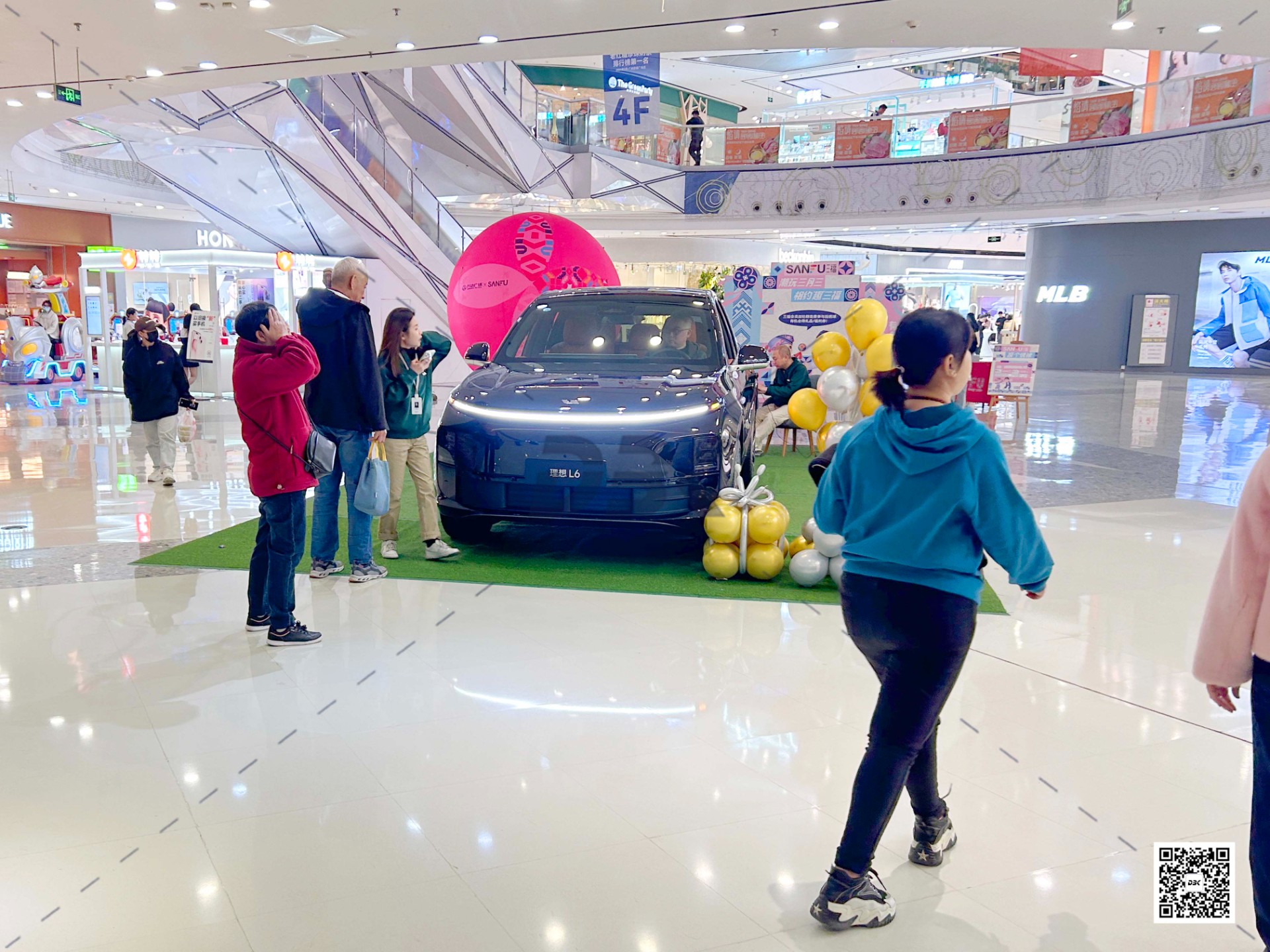 1743559672420506.jpg 1743559672420506.jpg