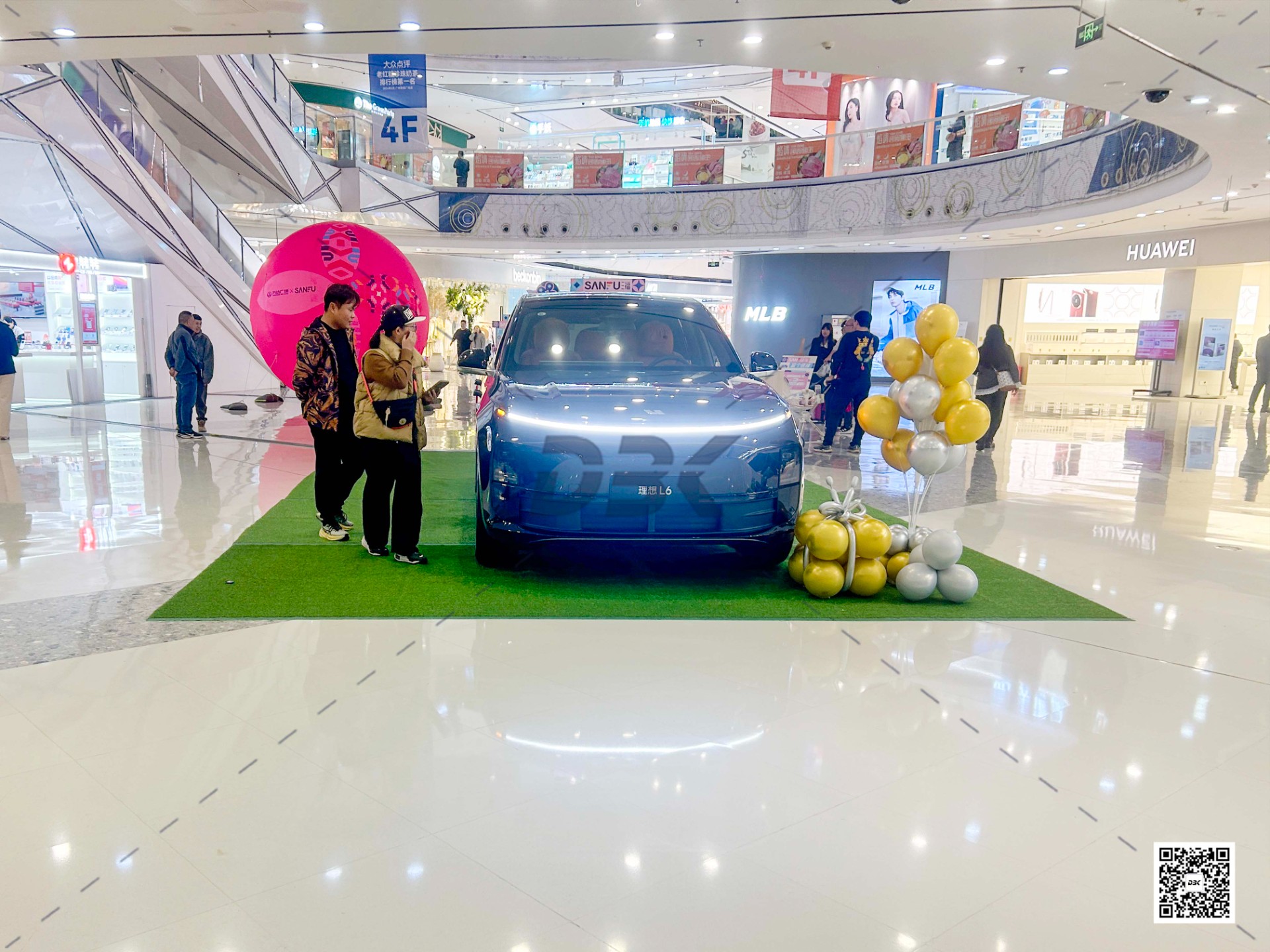 1743559672652361.jpg 1743559672652361.jpg