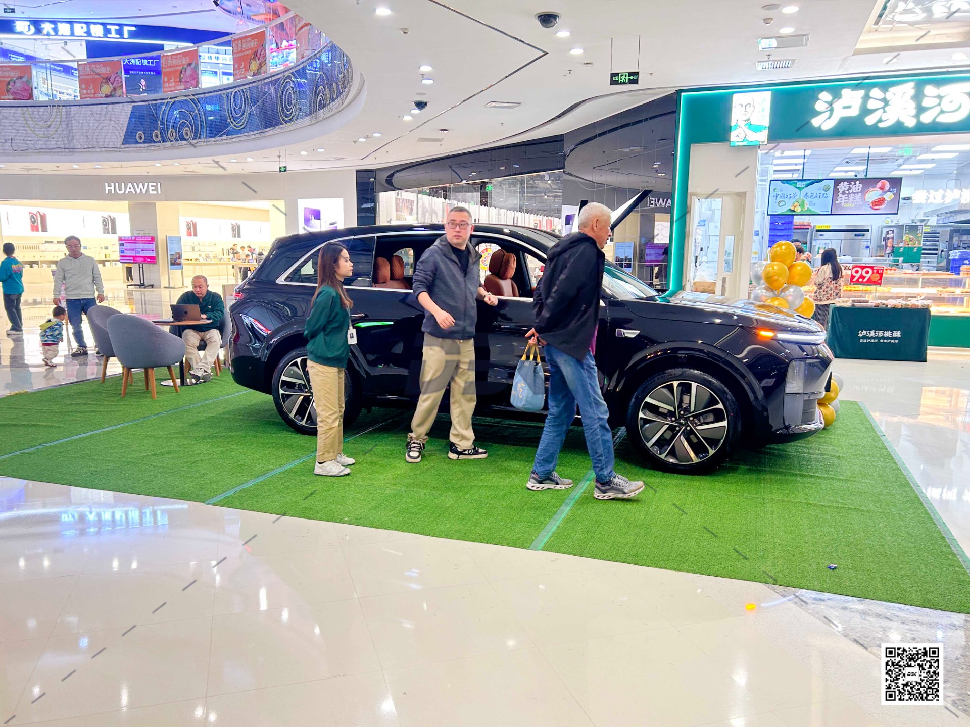 1743559672886885.jpg 1743559672886885.jpg