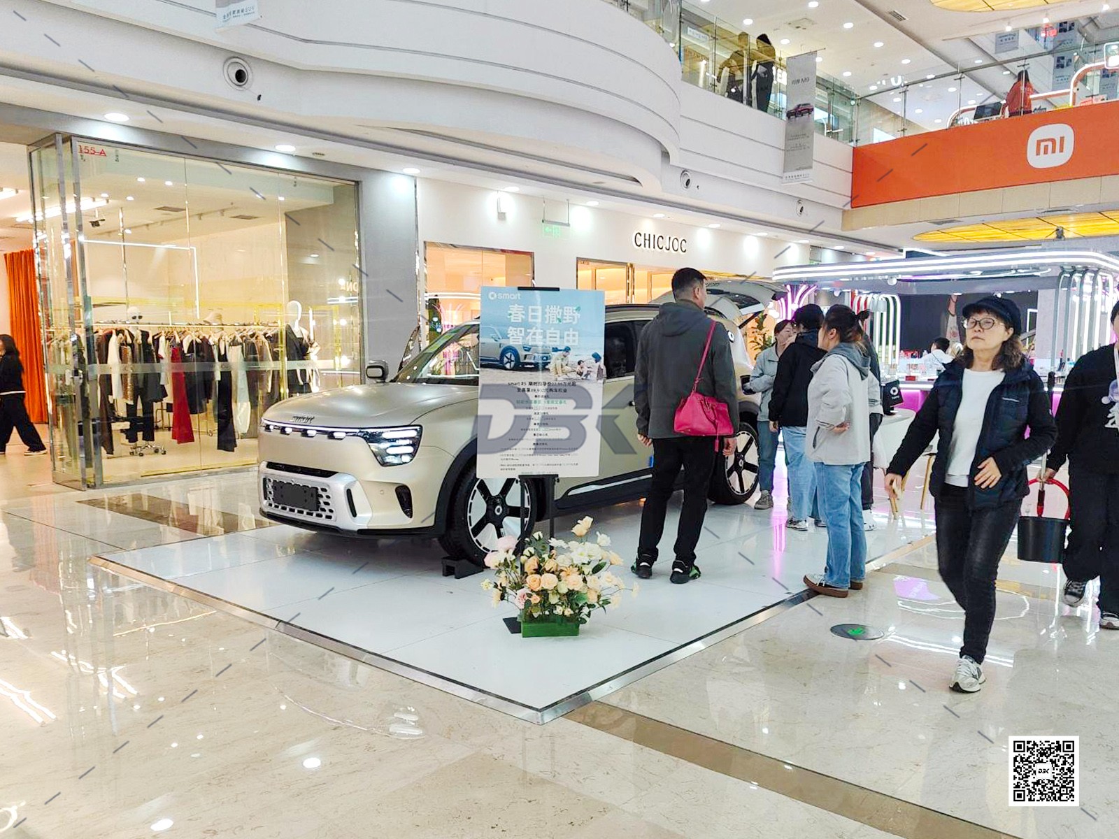 1744623258826726.jpg 1744623258826726.jpg