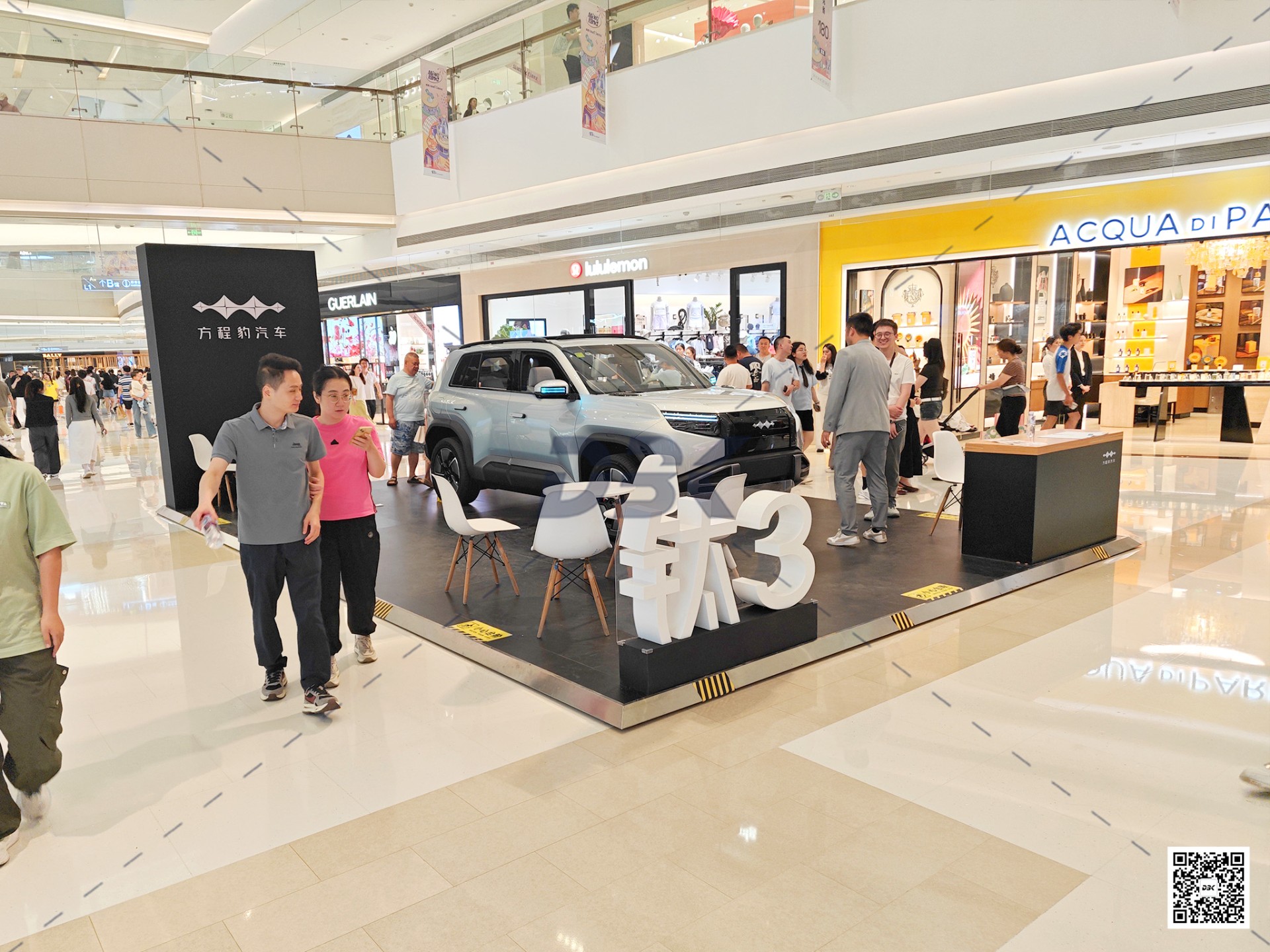 1747021080100130.jpg 1747021080100130.jpg