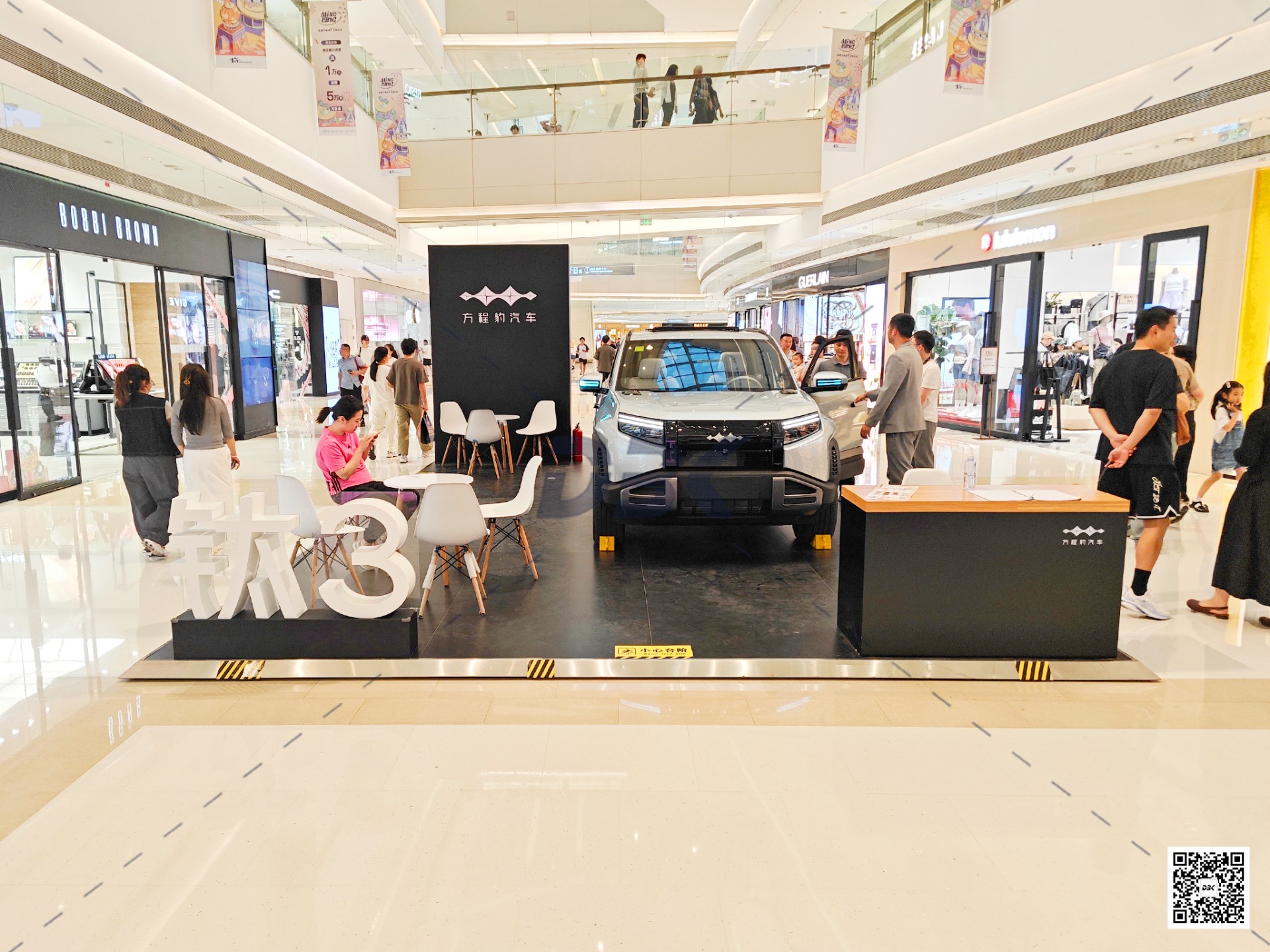 1747021080134138.jpg 1747021080134138.jpg