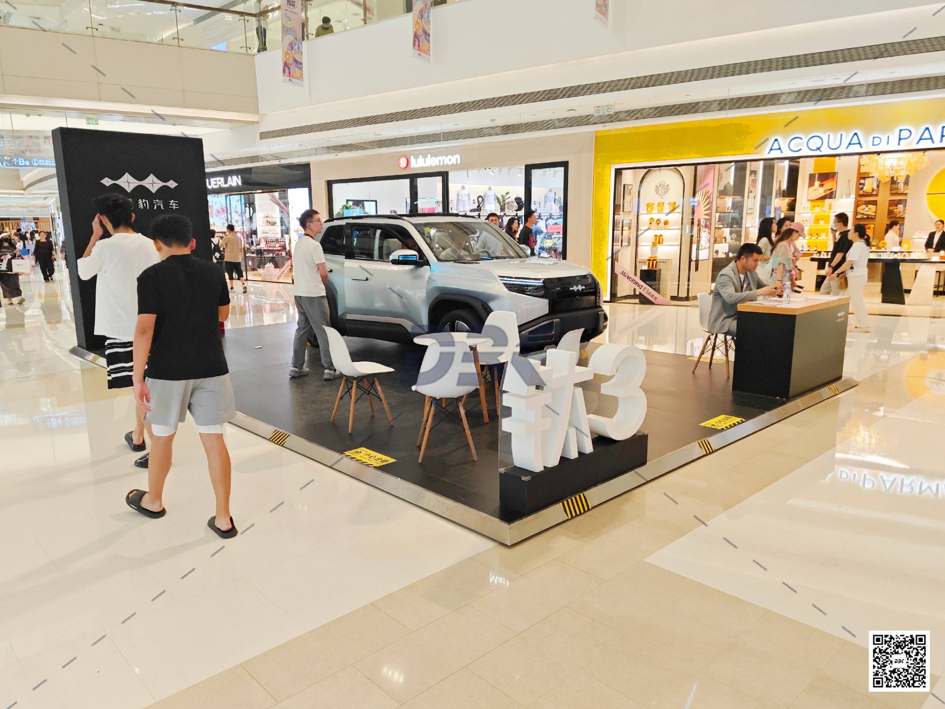 1747021080895921.jpg 1747021080895921.jpg