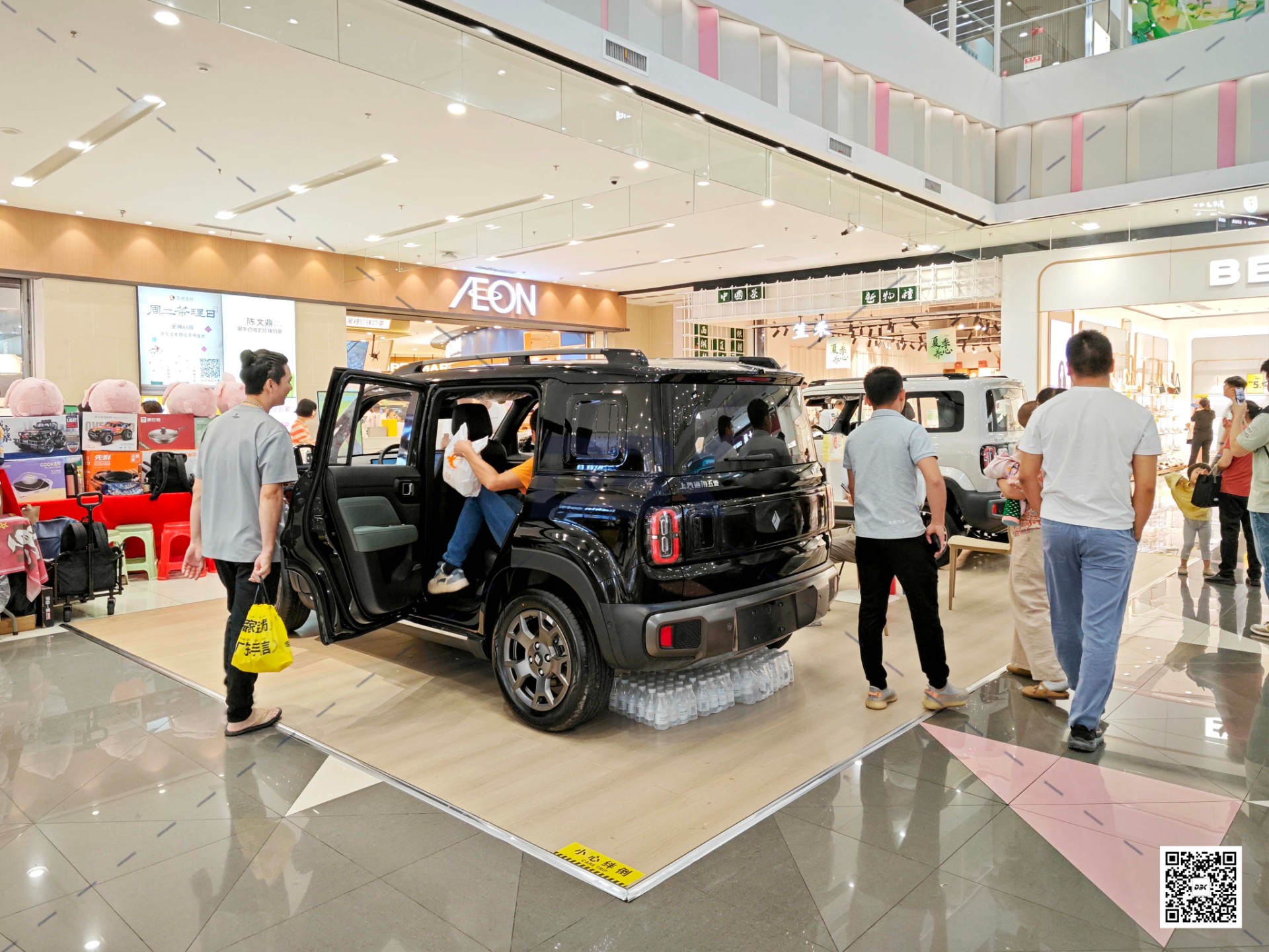 1747623986405144.jpg 1747623986405144.jpg