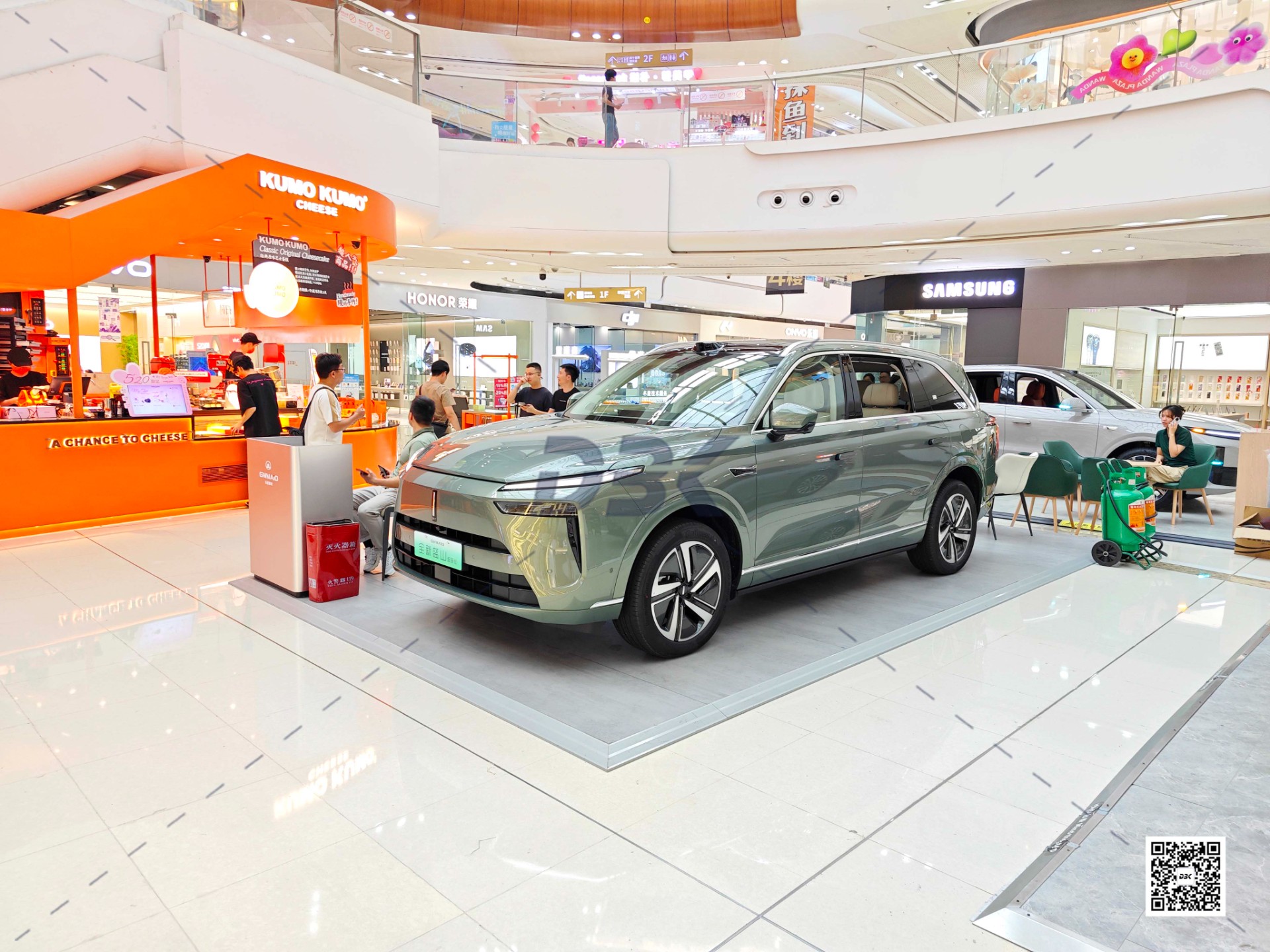 1747791279105234.jpg 1747791279105234.jpg