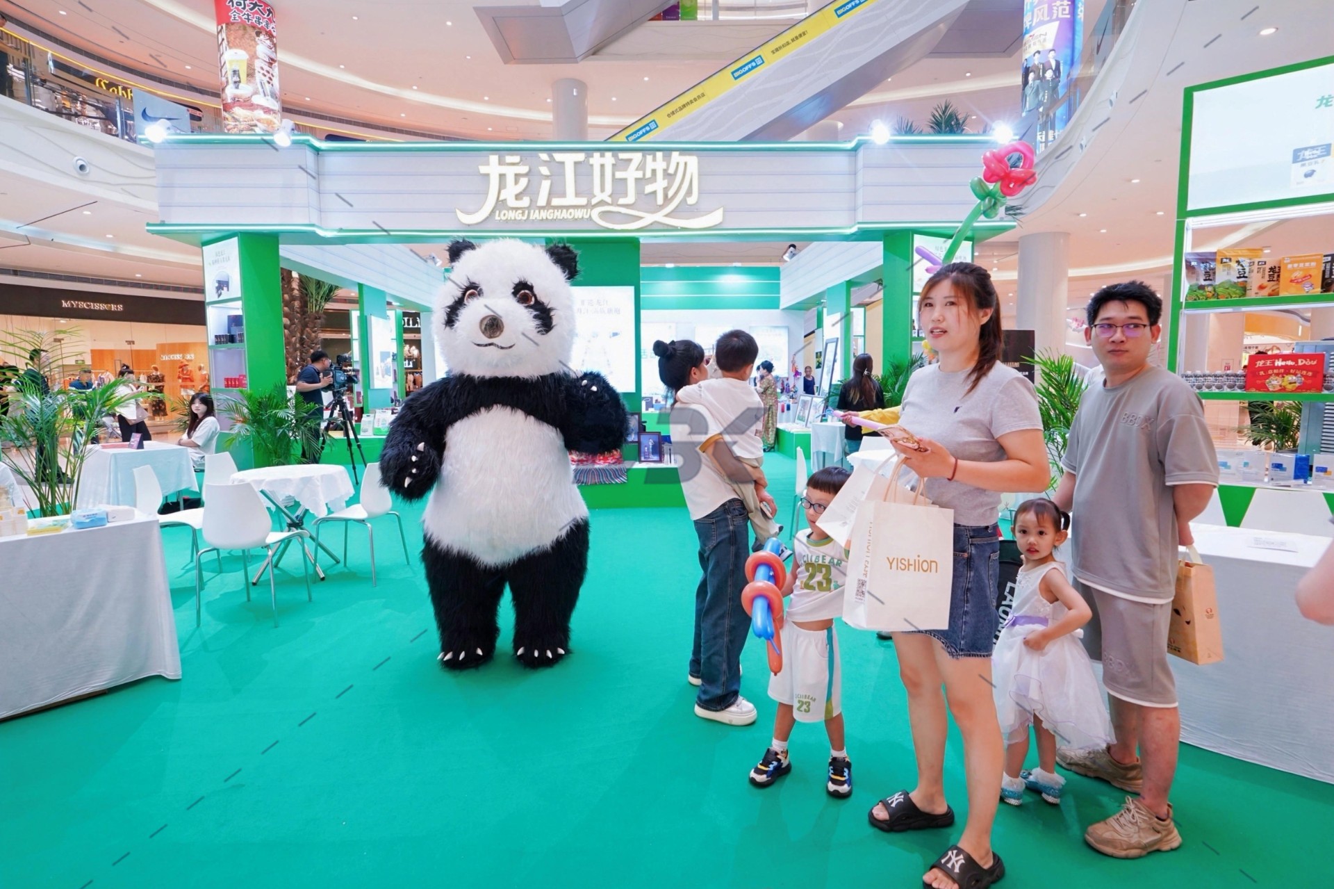 1748238625127223.jpg 1748238625127223.jpg