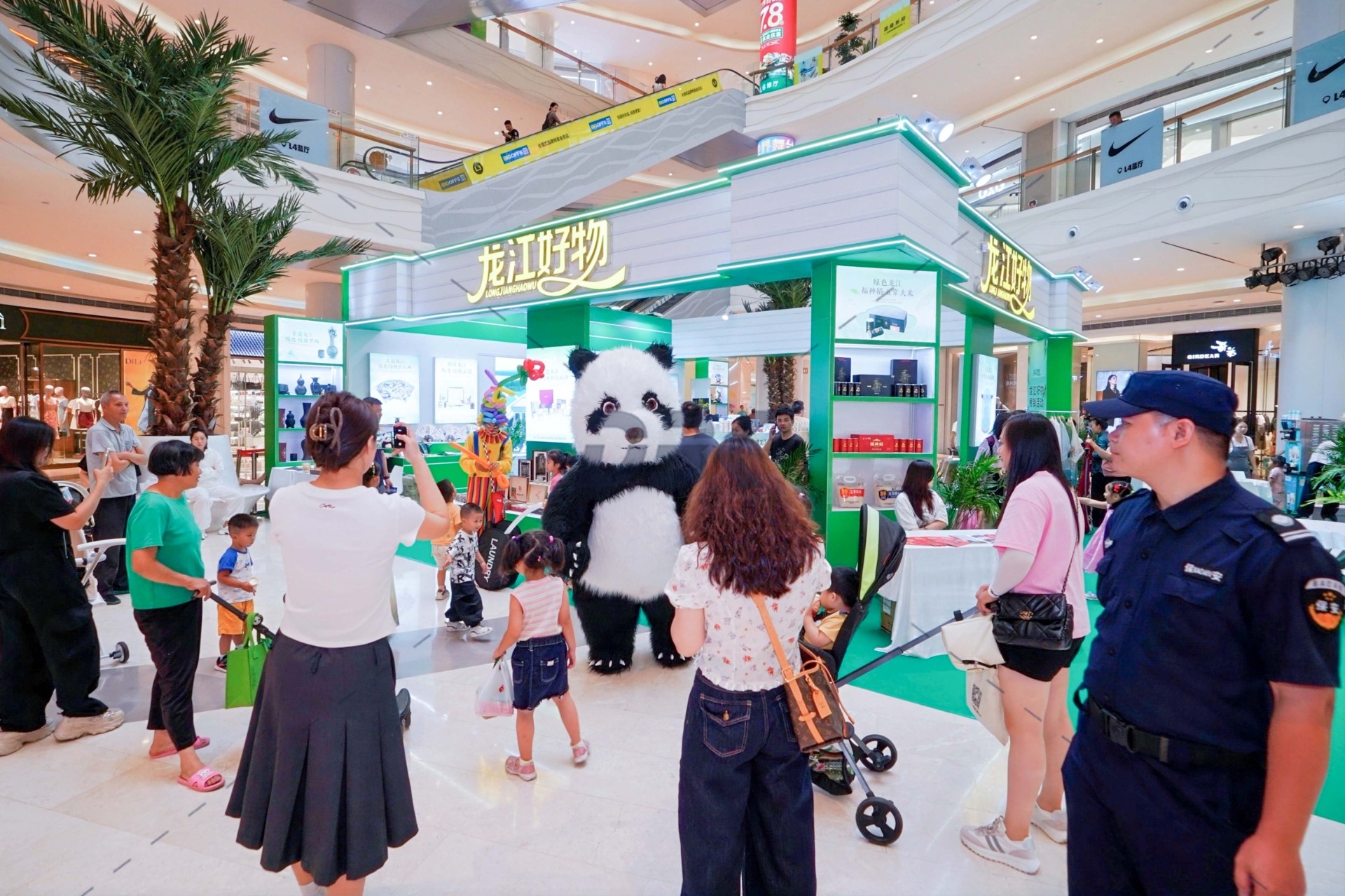 1748238625148029.jpg 1748238625148029.jpg