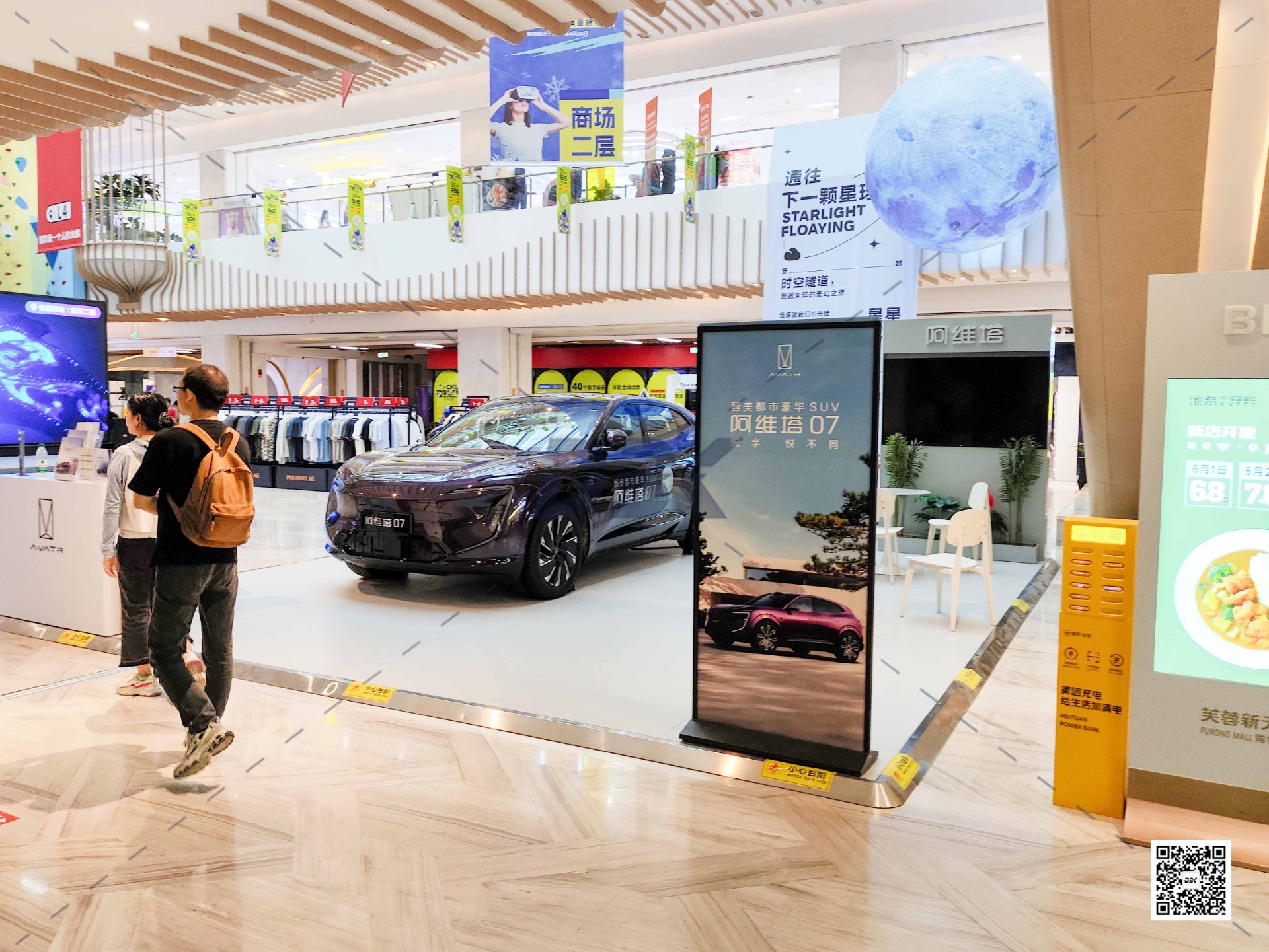 1748247448237492.jpg 1748247448237492.jpg