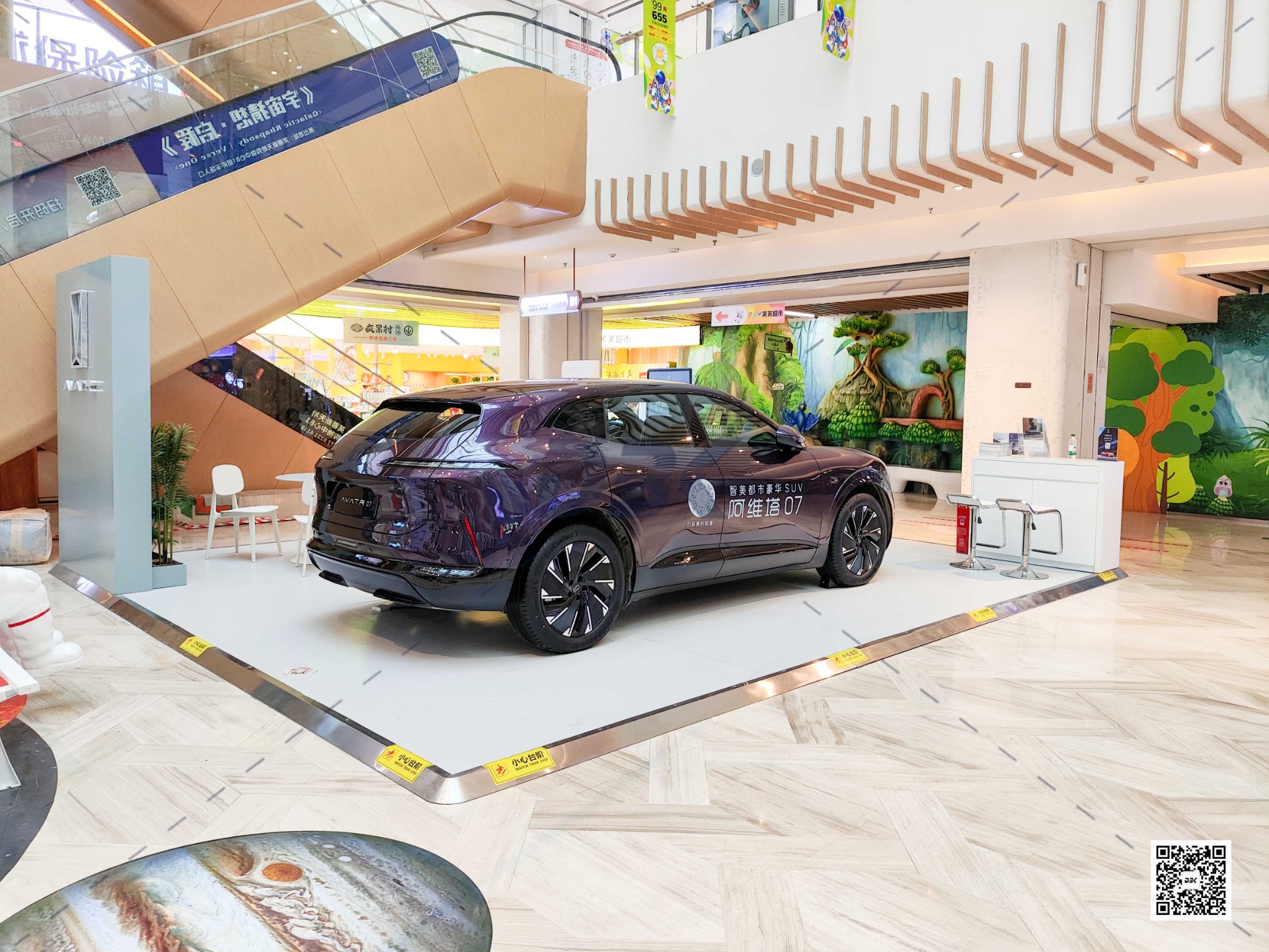 1748247451259266.jpg 1748247451259266.jpg