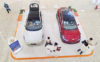 智己汽车  X  杭州中心  