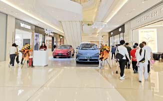 智己汽车  X  上海万象城  