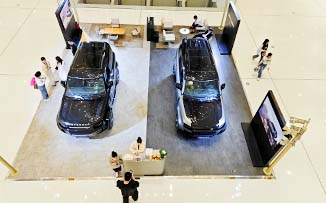 捷豹路虎  X  长沙Ifs国金中心  