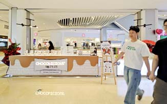 馋巧巧  X   深圳福田星河COCO Park  