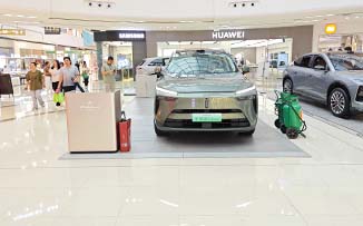 长城智选  X  广州萝岗万达广场  