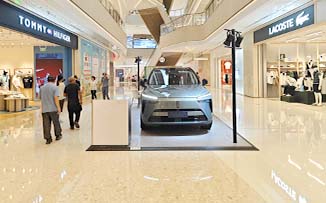 长城智选  X  中山富逸城  