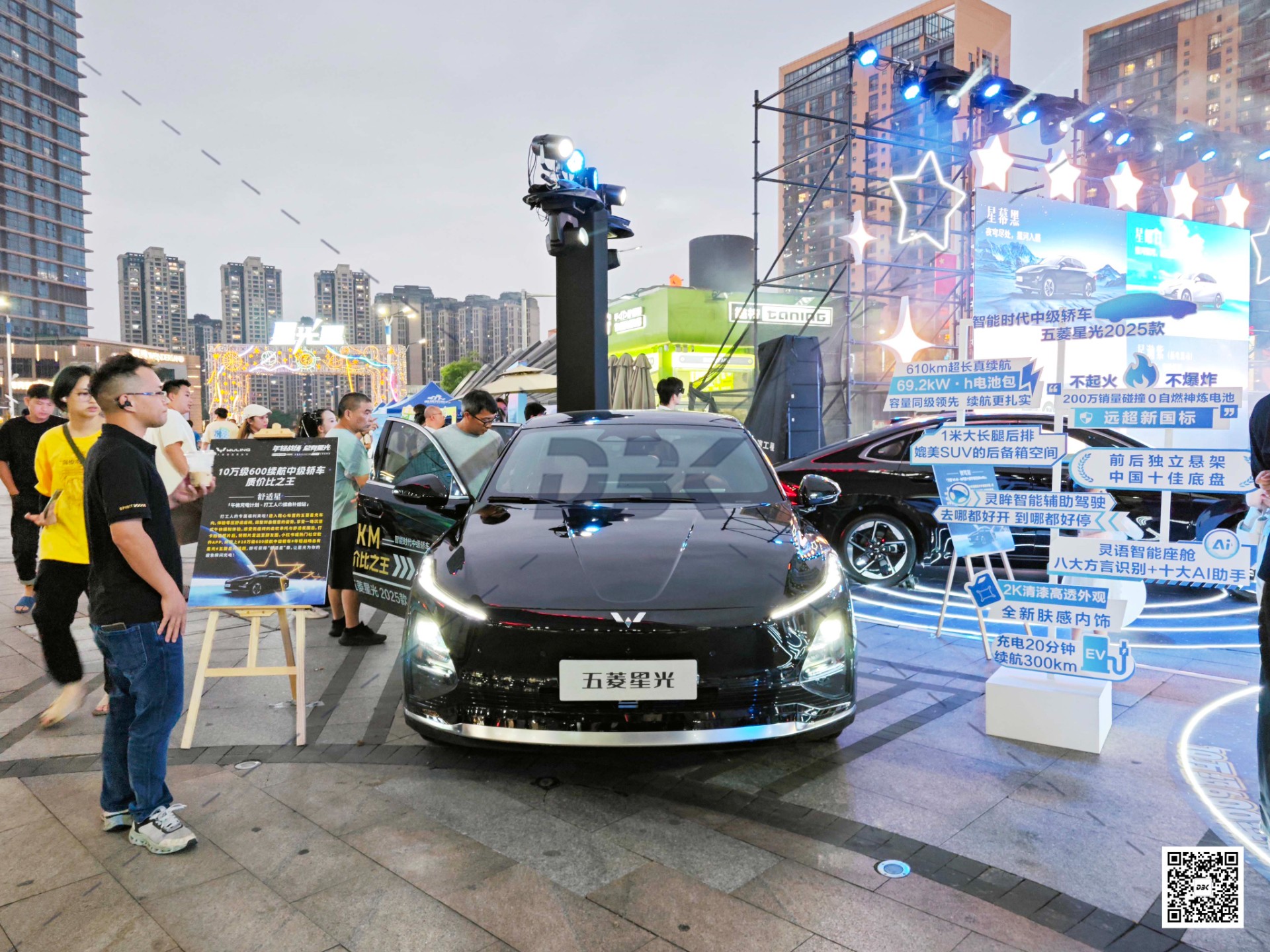 1748930196101098.jpg 1748930196101098.jpg