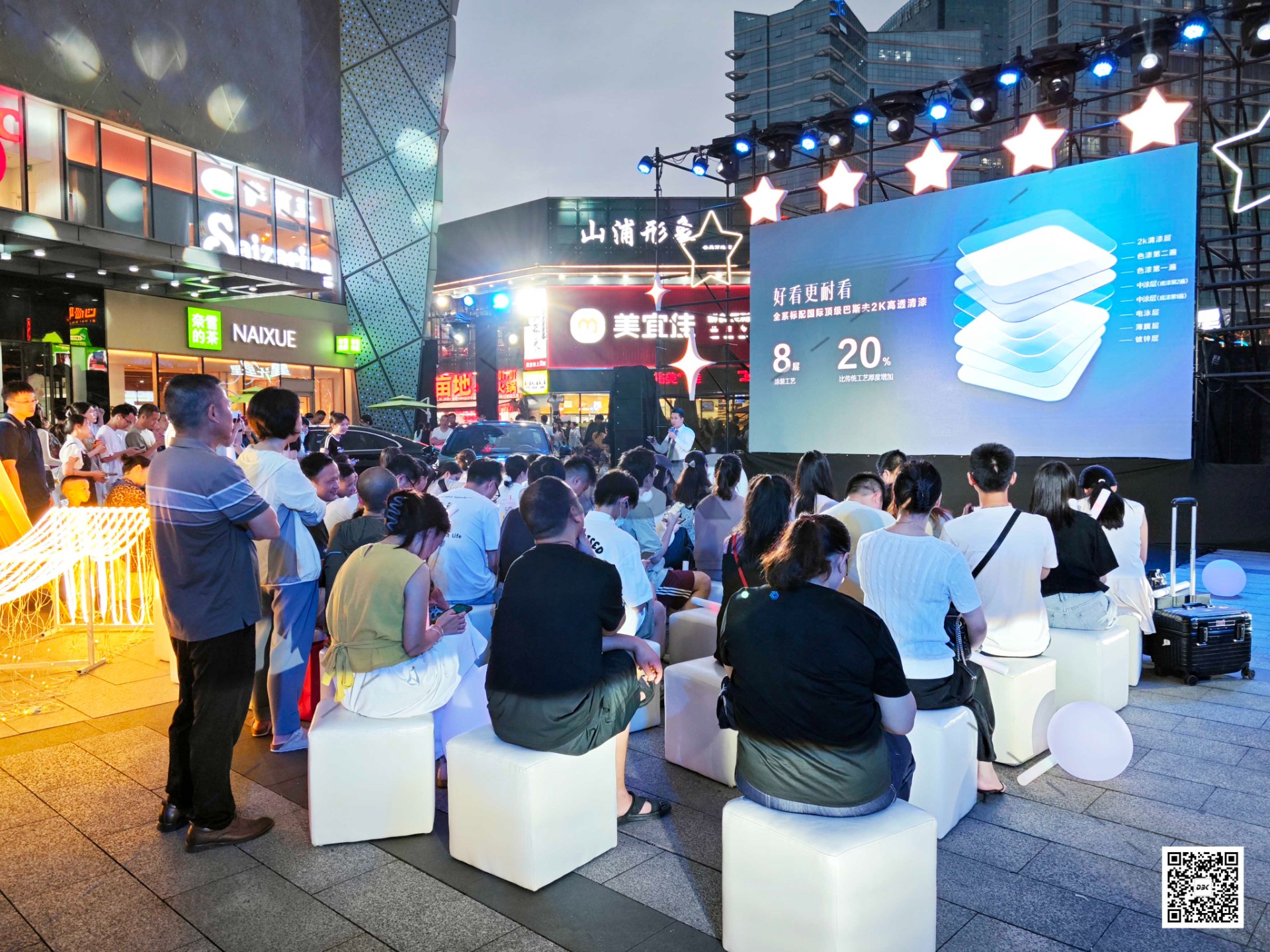 1748930196109903.jpg 1748930196109903.jpg