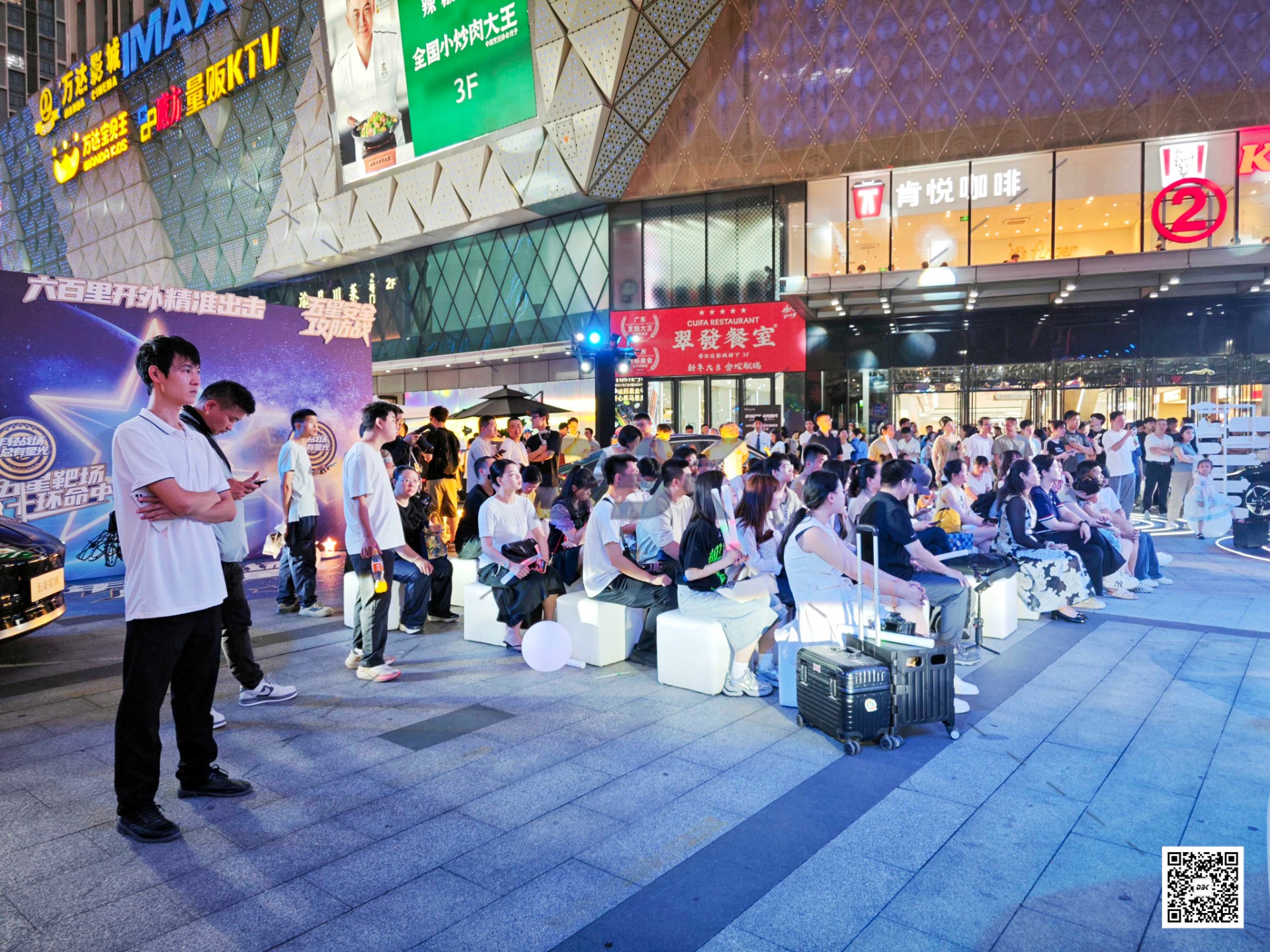 1748930196508334.jpg 1748930196508334.jpg