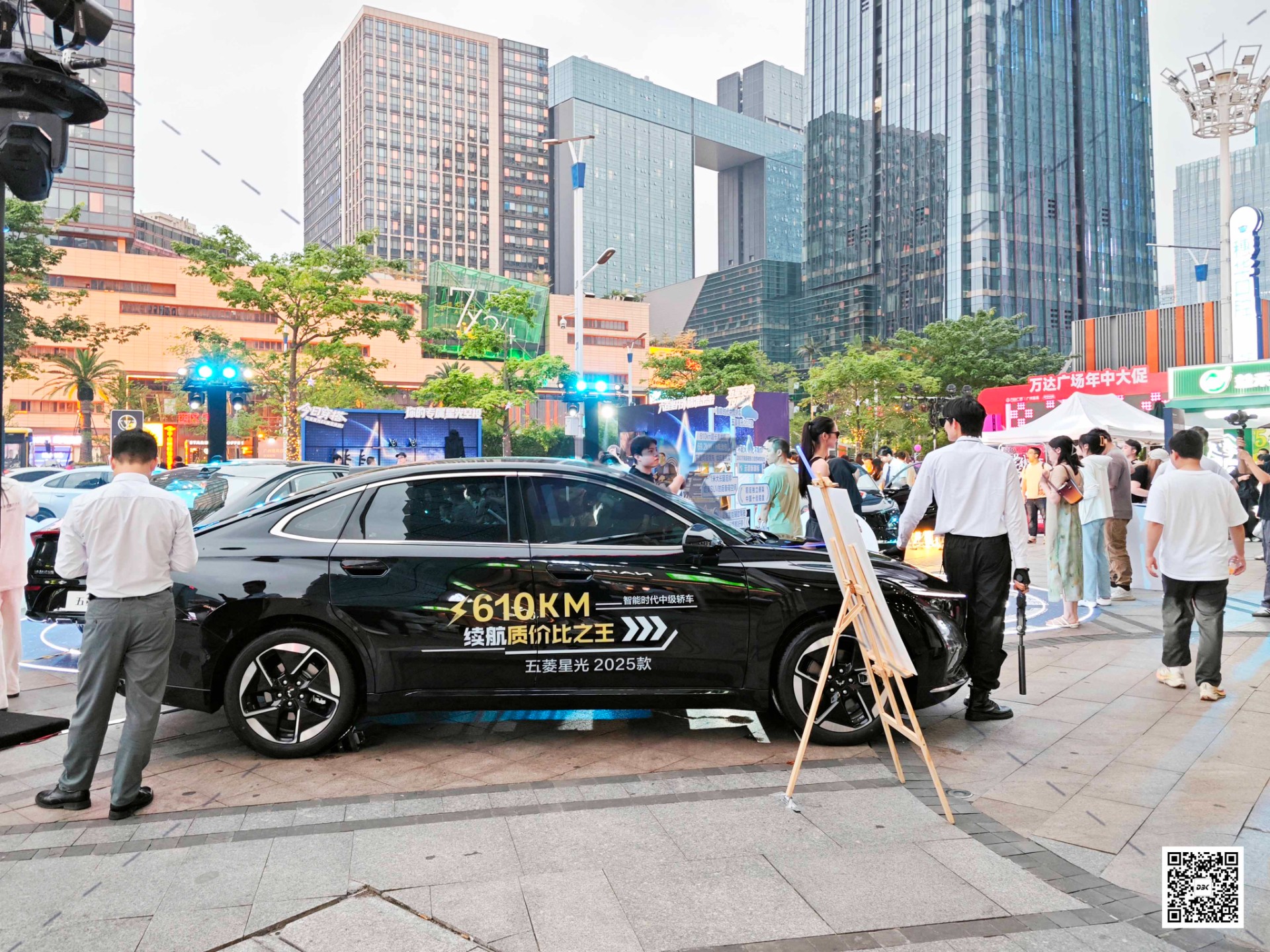 1748930196911499.jpg 1748930196911499.jpg