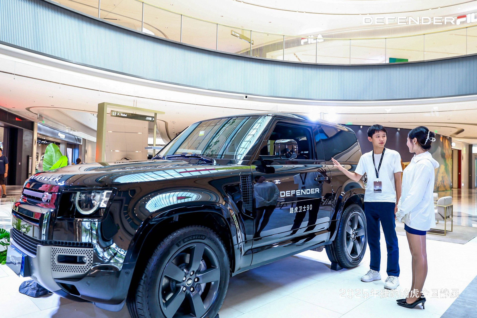 1749197785273553.jpg 1749197785273553.jpg