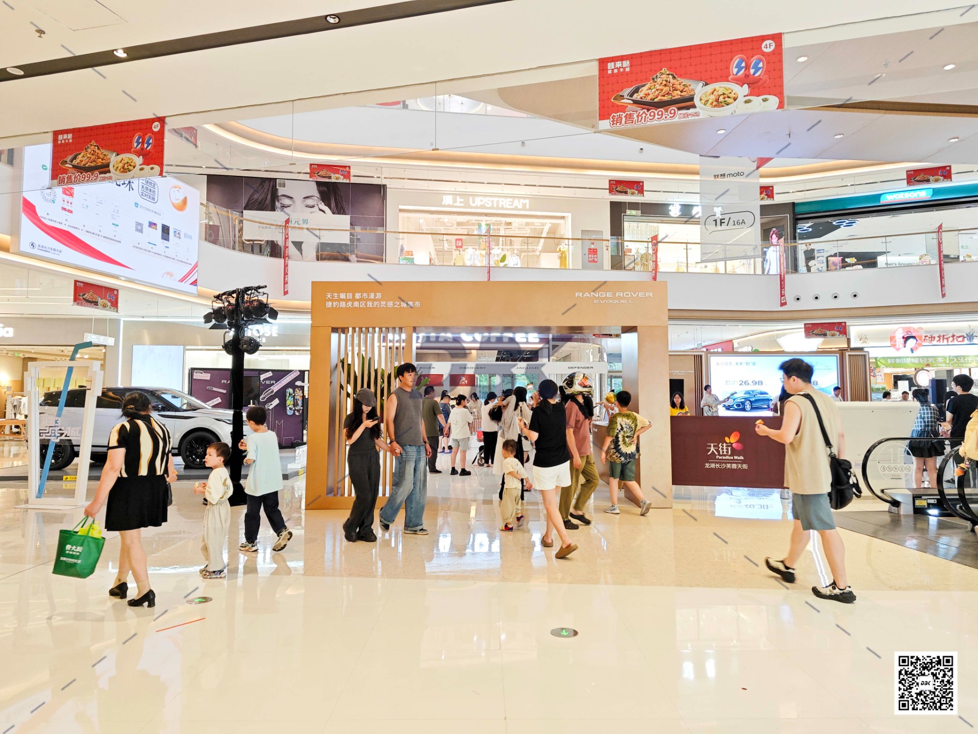 1750046723320974.jpg 1750046723320974.jpg