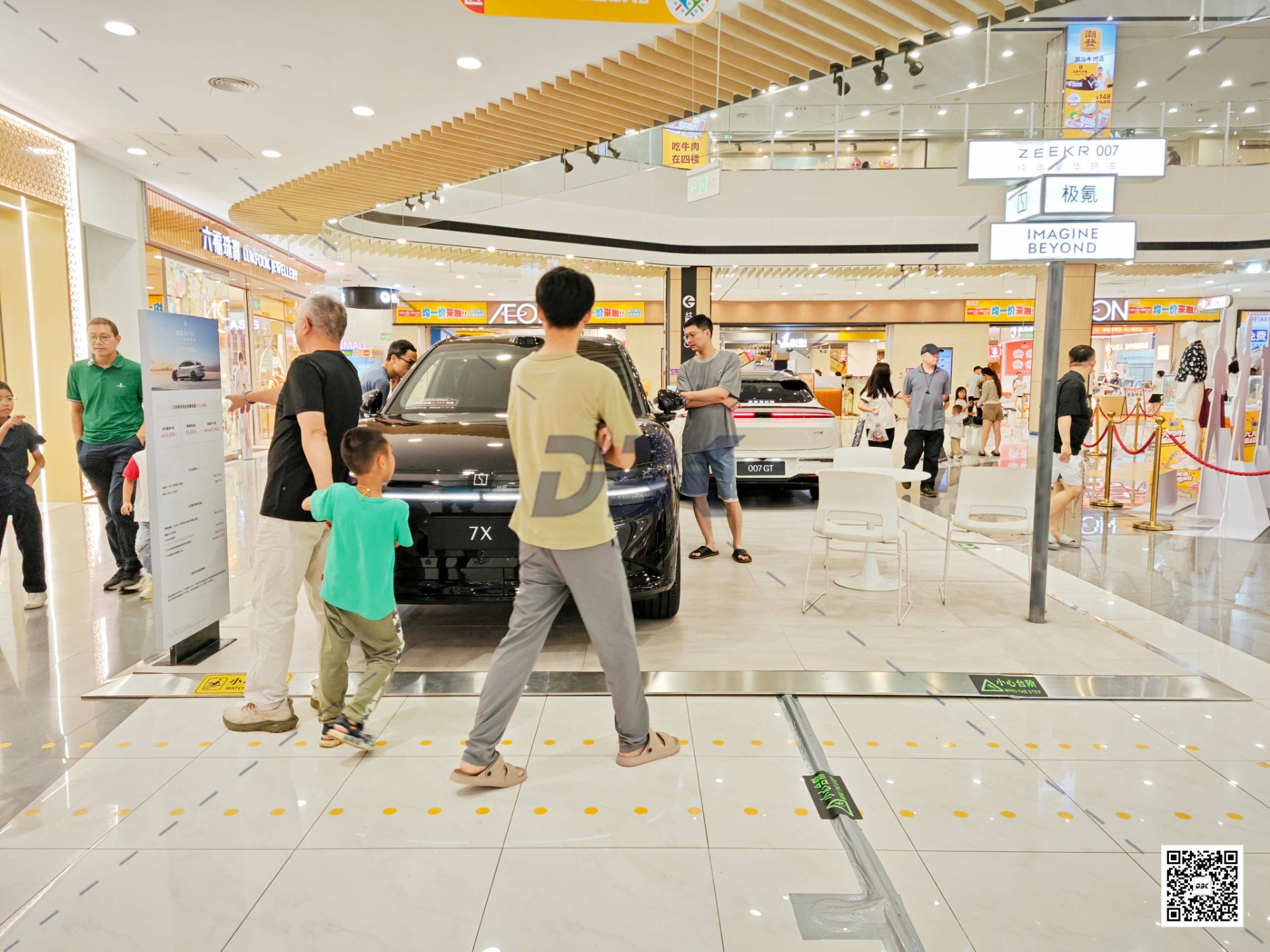 1750052692234523.jpg 1750052692234523.jpg