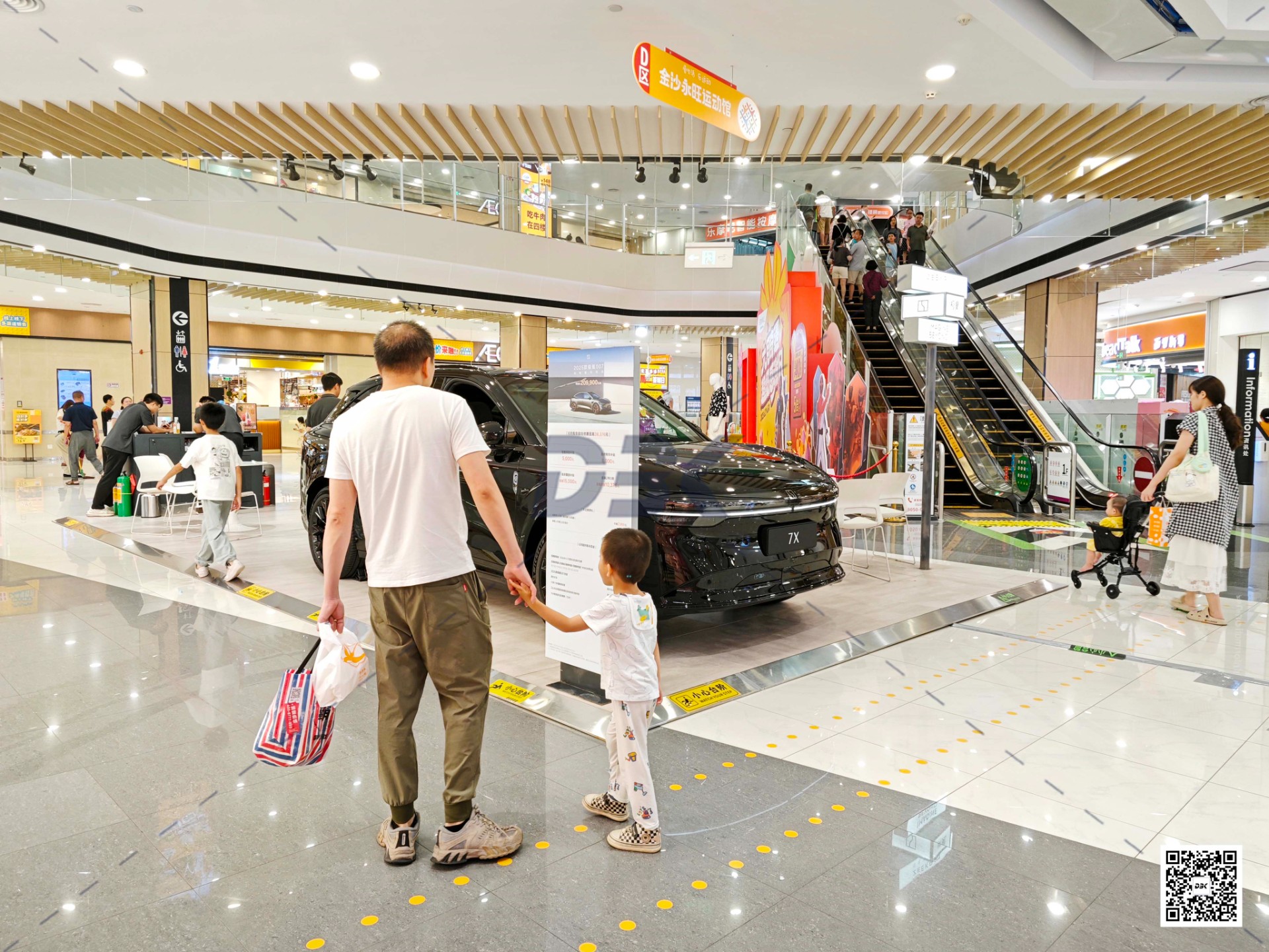 1750052692512379.jpg 1750052692512379.jpg