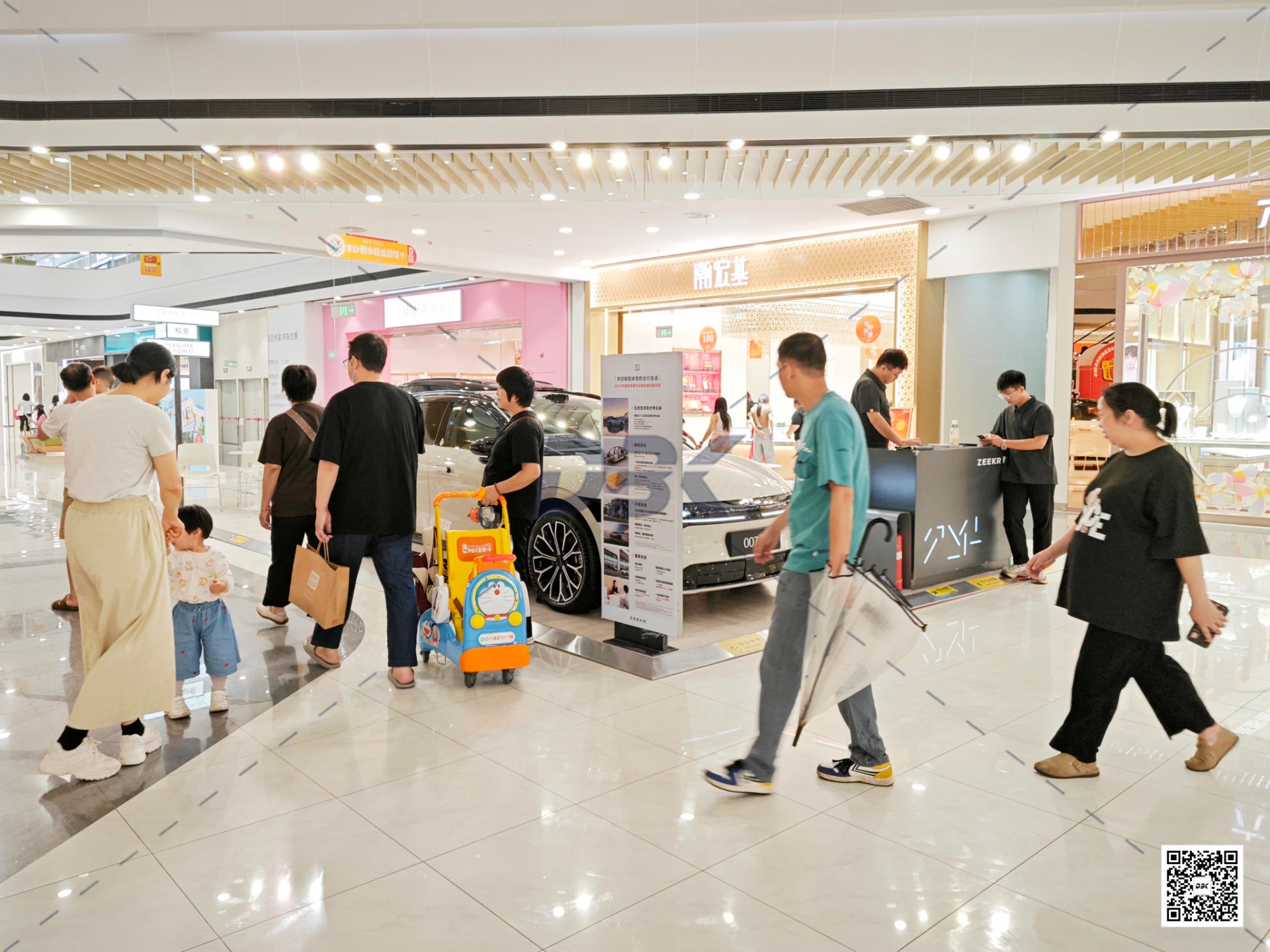 1750052692626800.jpg 1750052692626800.jpg