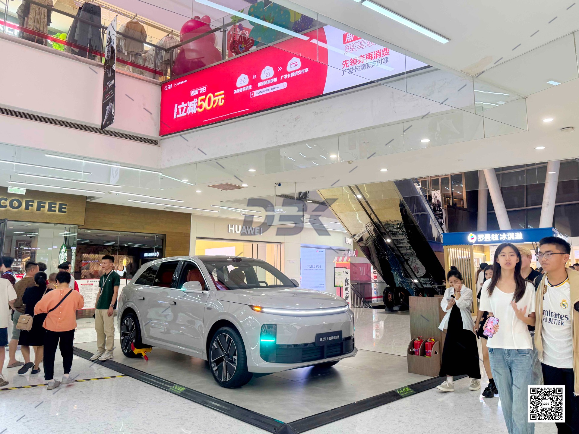 1750140307523954.jpg 1750140307523954.jpg