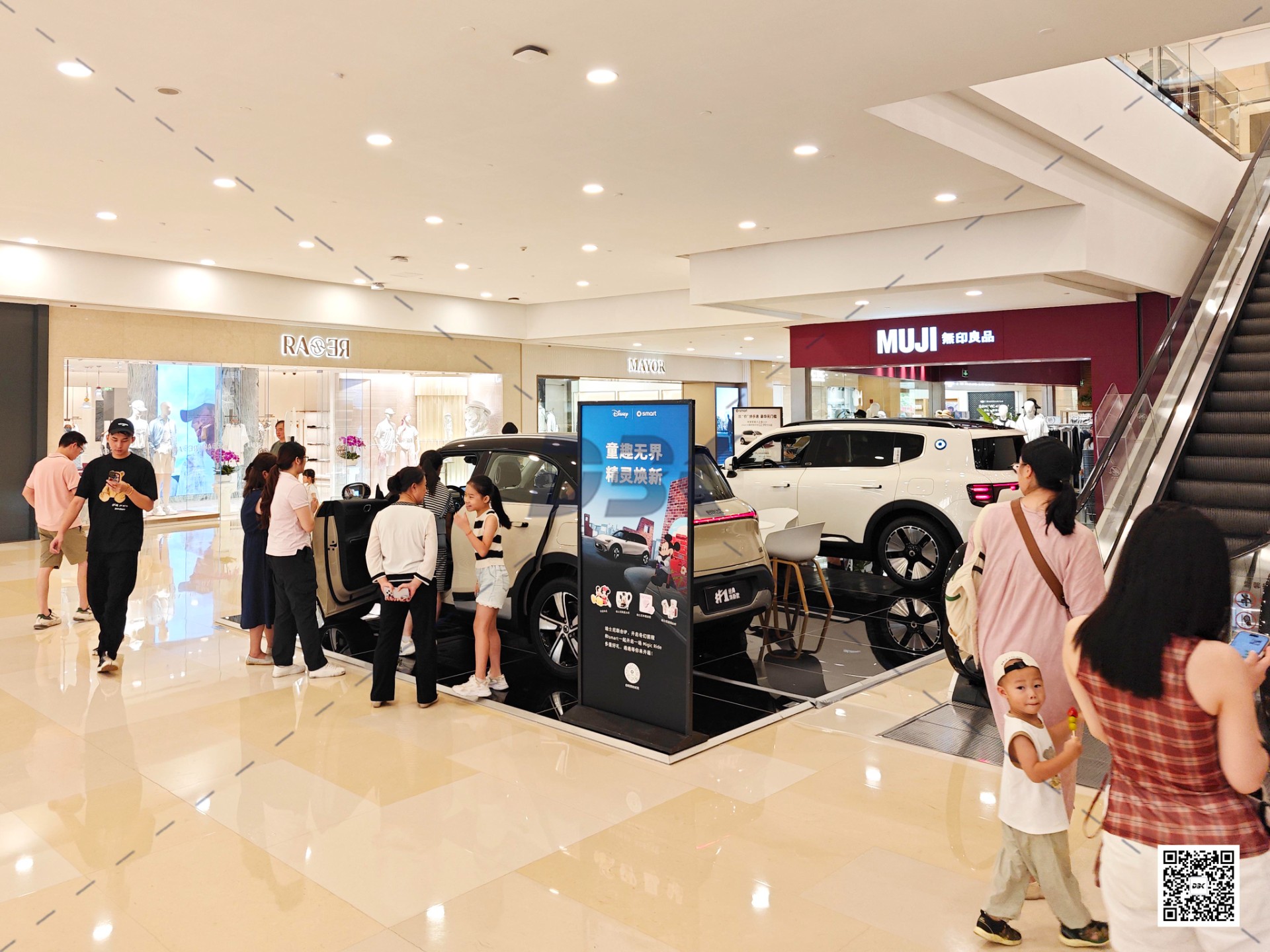 1750643357114090.jpg 1750643357114090.jpg