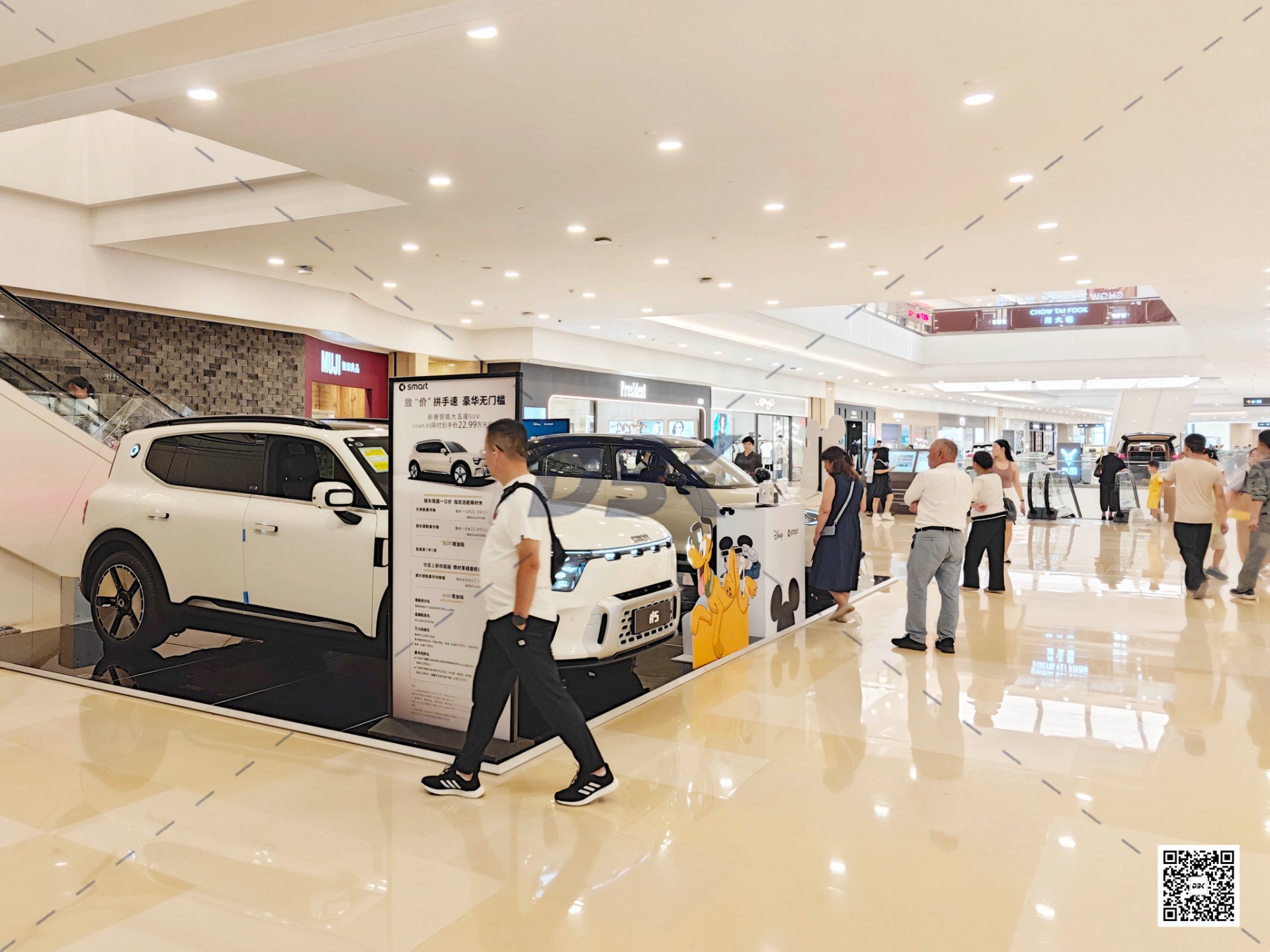 1750643357911111.jpg 1750643357911111.jpg