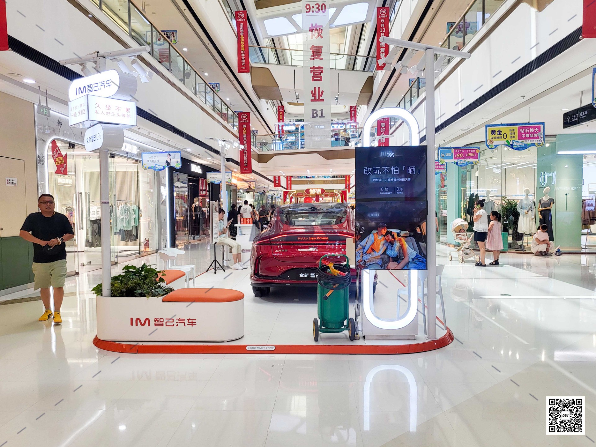 1750646924603004.jpg 1750646924603004.jpg