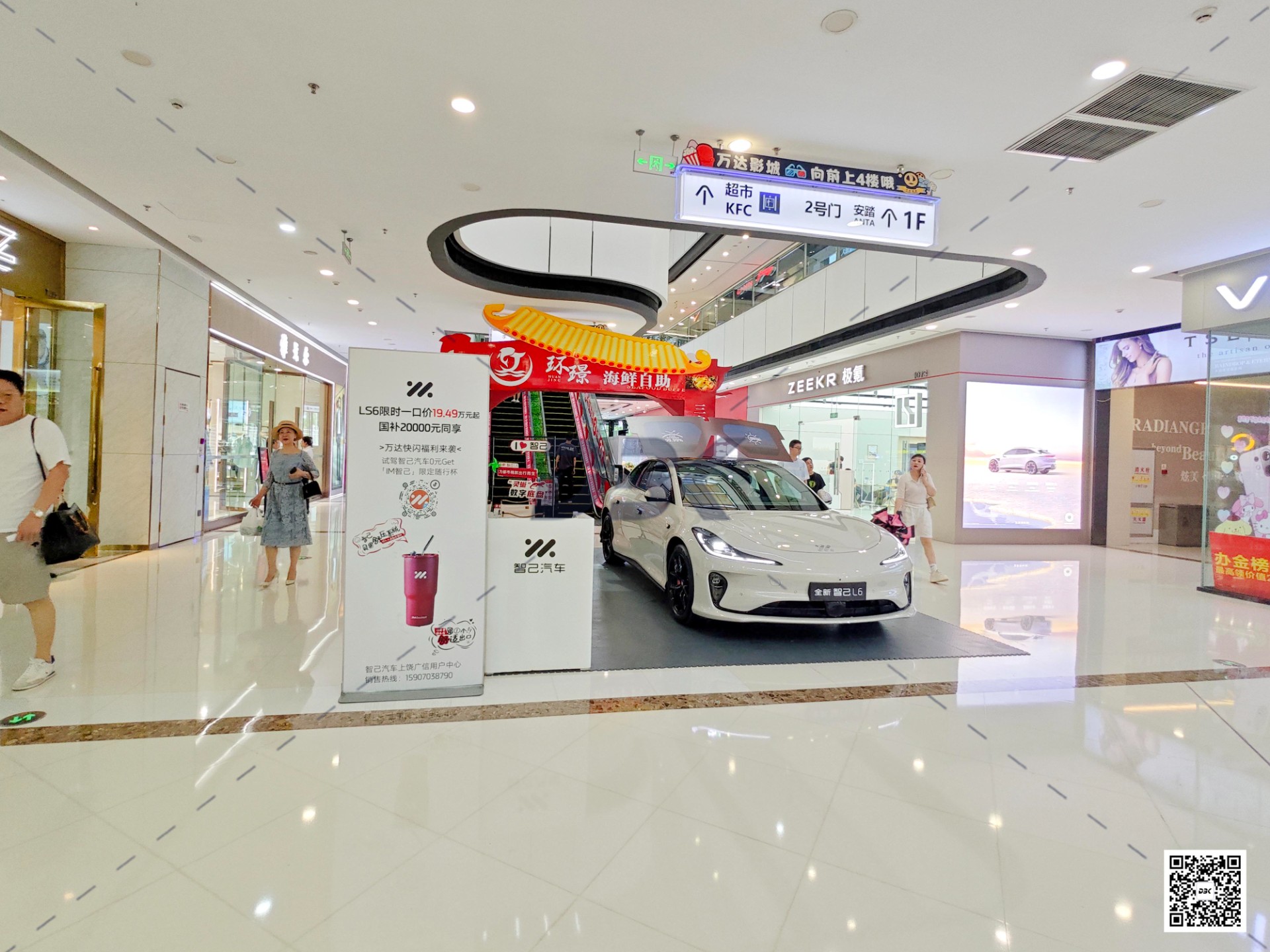 1750649064119025.jpg 1750649064119025.jpg