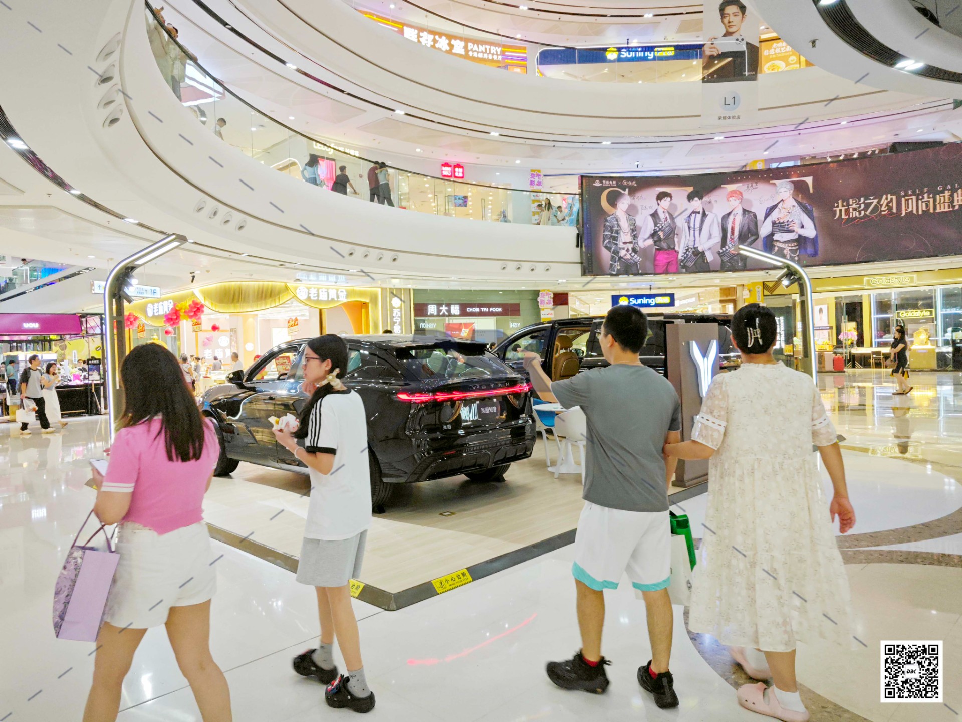 1750650873105858.jpg 1750650873105858.jpg