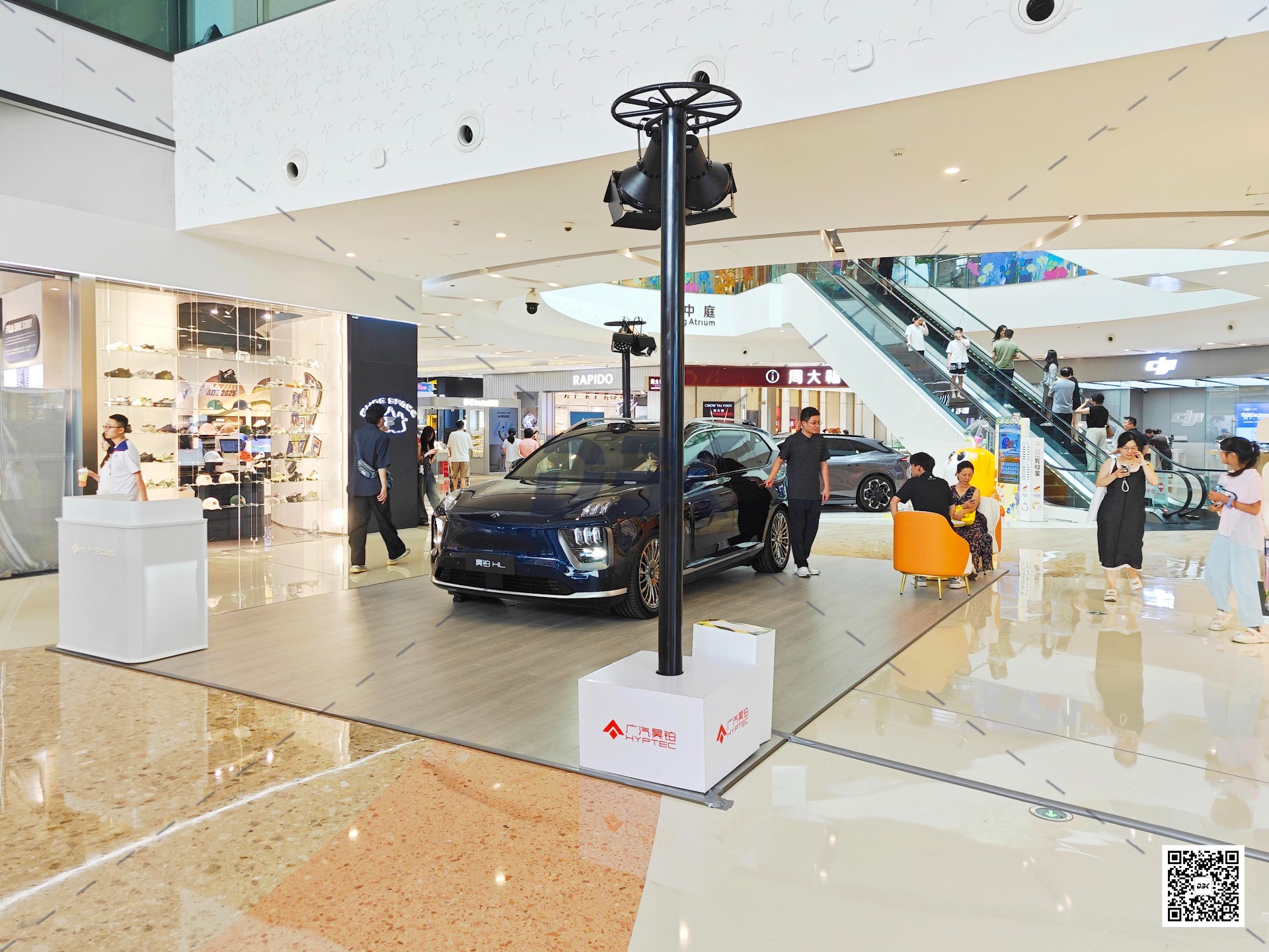 1750657967790752.jpg 1750657967790752.jpg