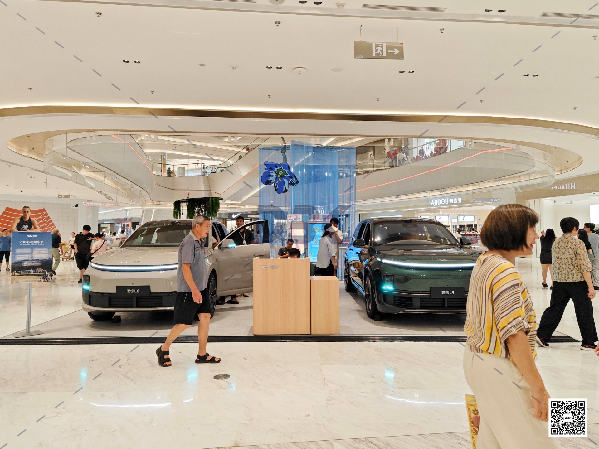 1750660418316713.jpg 1750660418316713.jpg