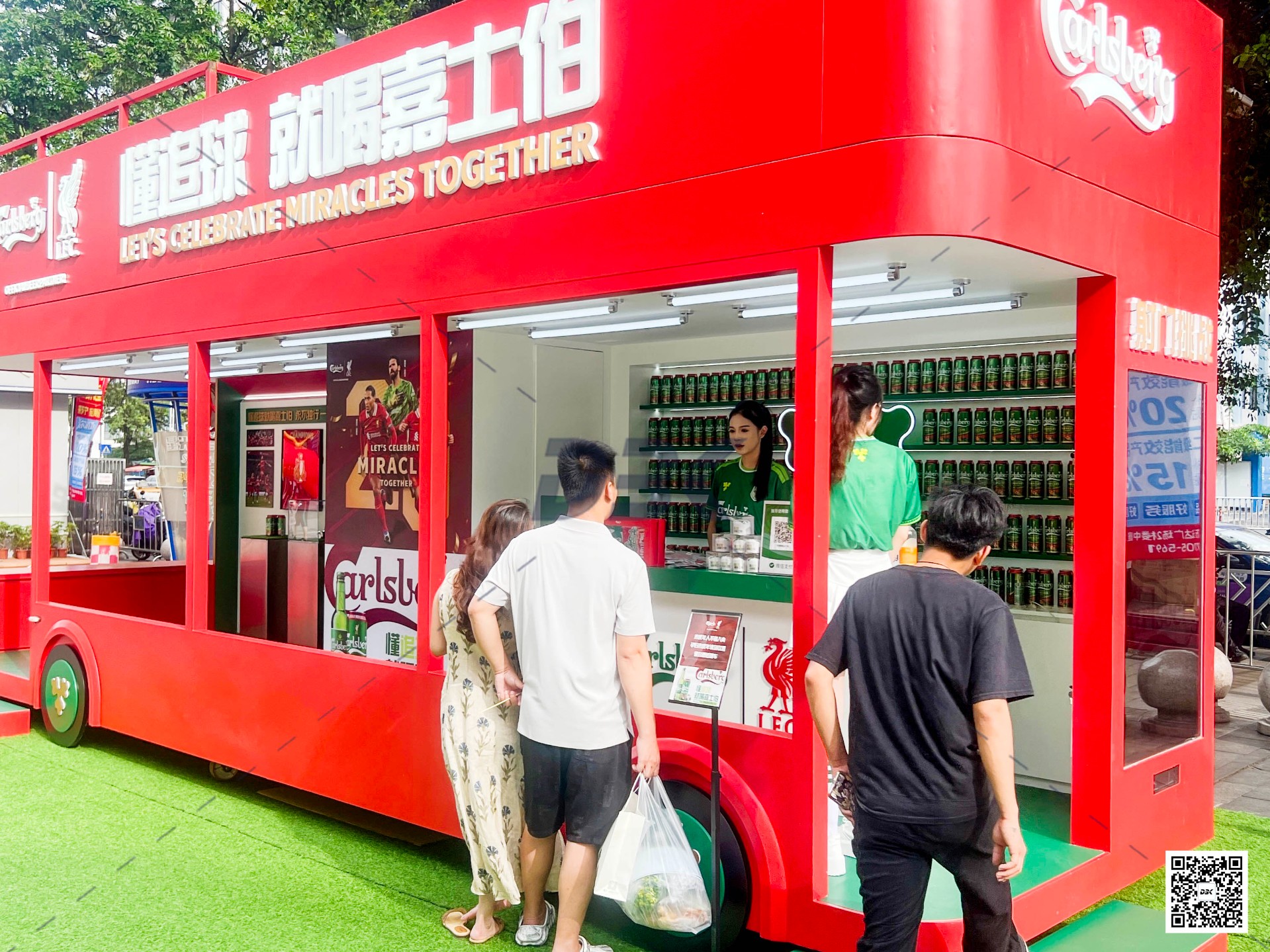 1750664184243258.jpg 1750664184243258.jpg