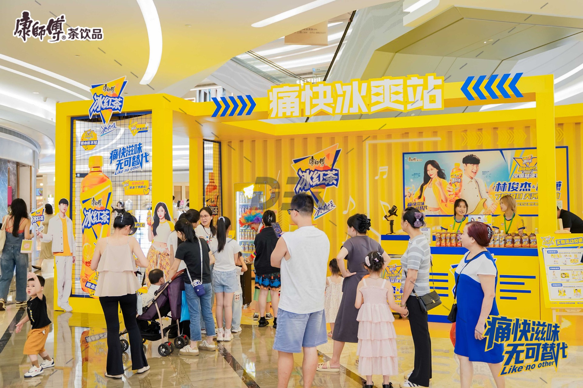 1750667059173418.jpg 1750667059173418.jpg