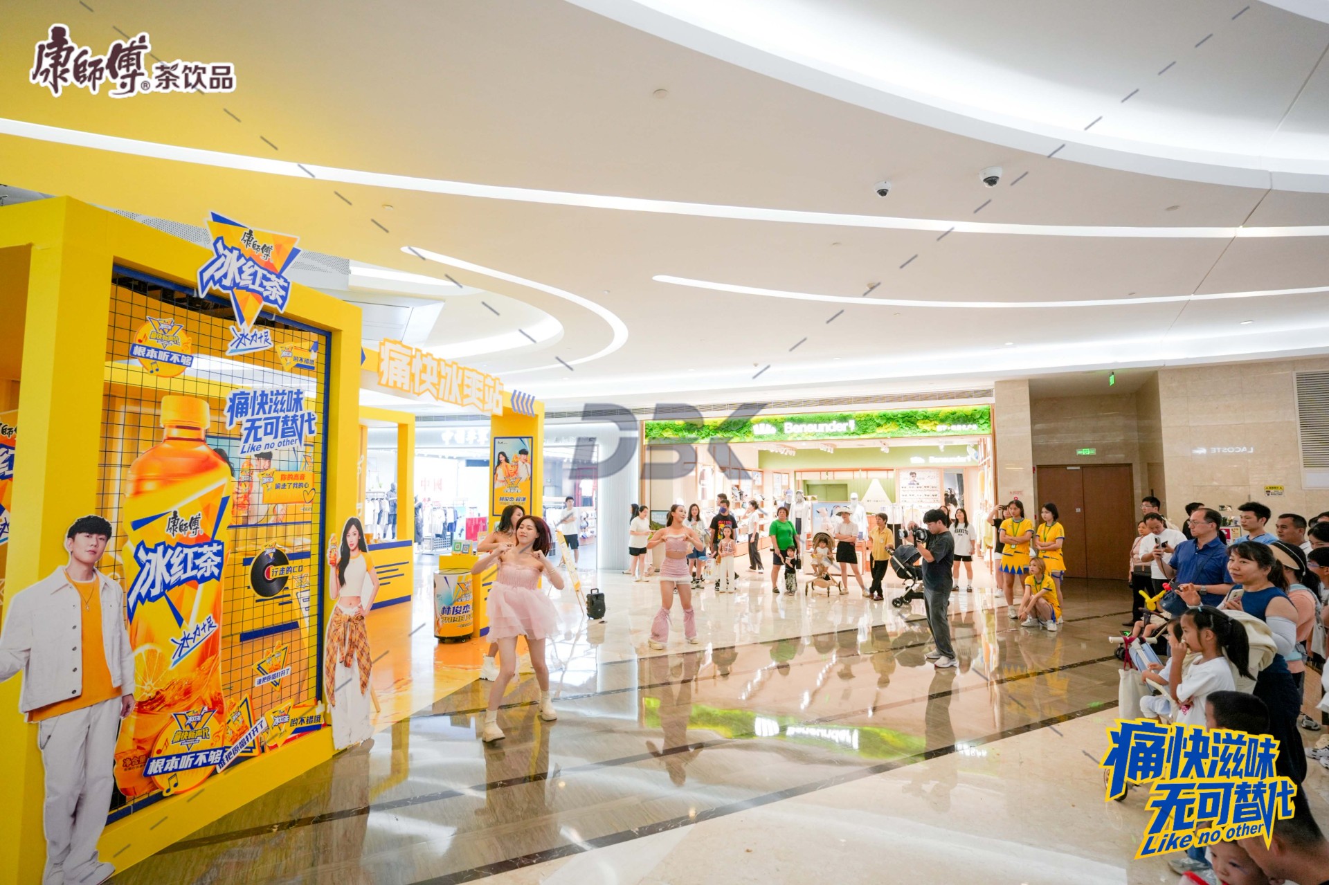 1750667059287409.jpg 1750667059287409.jpg