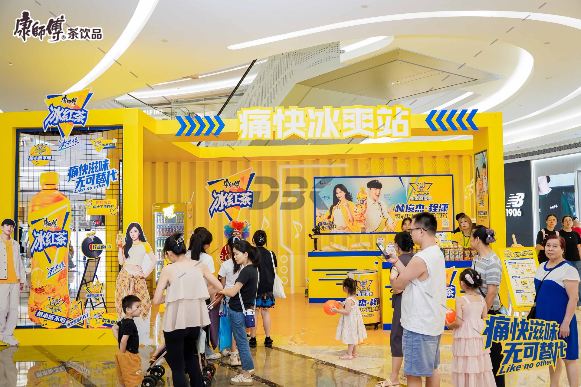 1750667059763685.jpg 1750667059763685.jpg