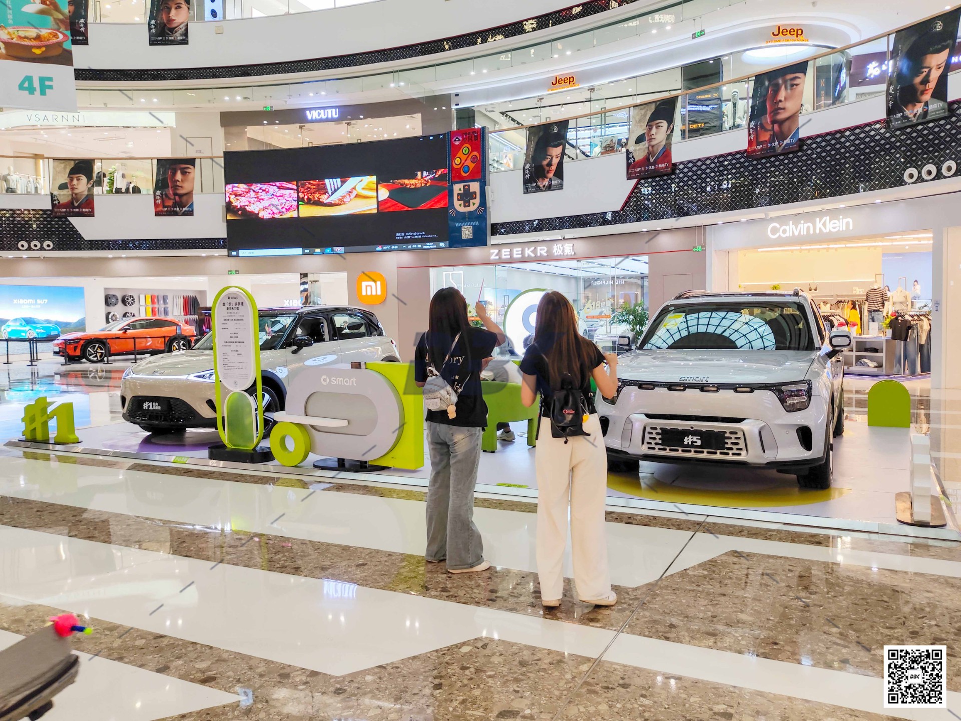 1750670060127288.jpg 1750670060127288.jpg