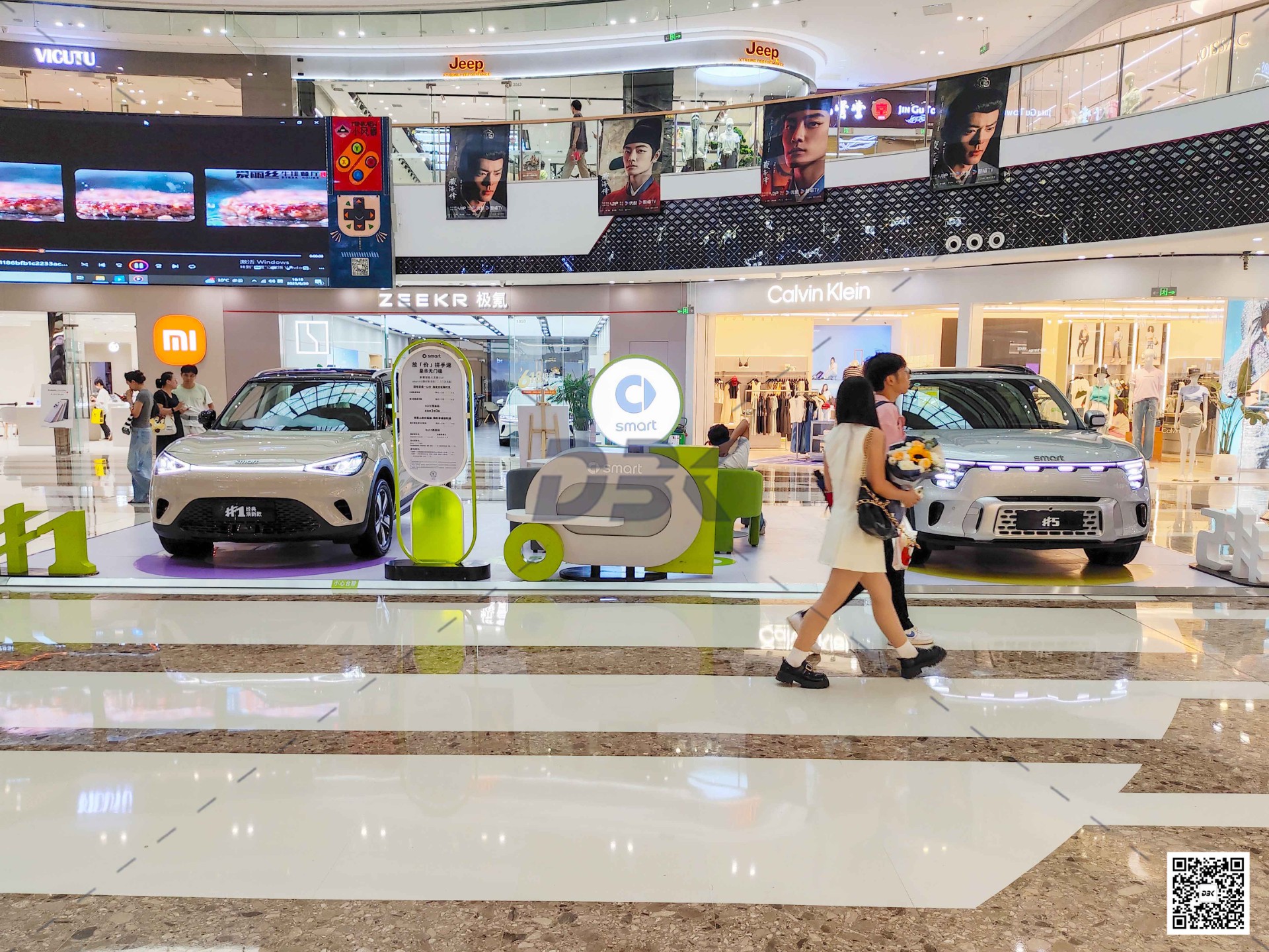 1750670060136372.jpg 1750670060136372.jpg