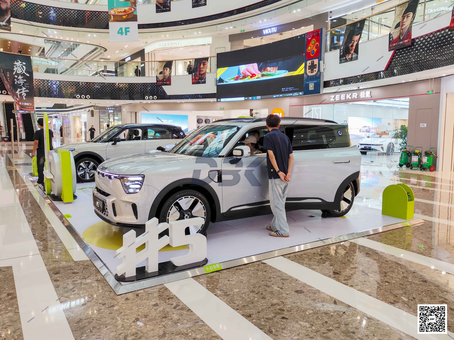 1750670060700041.jpg 1750670060700041.jpg