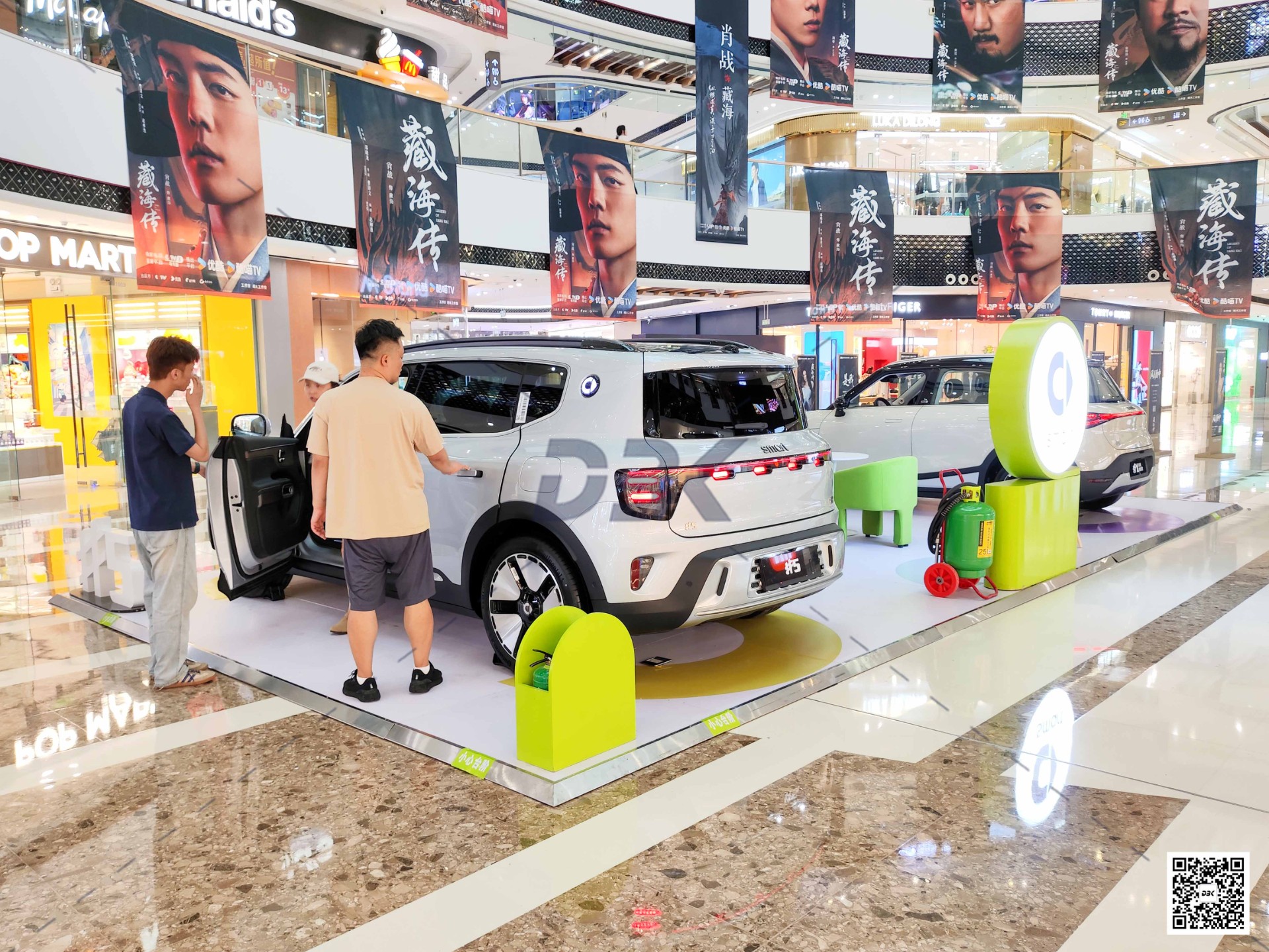 1750670061110970.jpg 1750670061110970.jpg