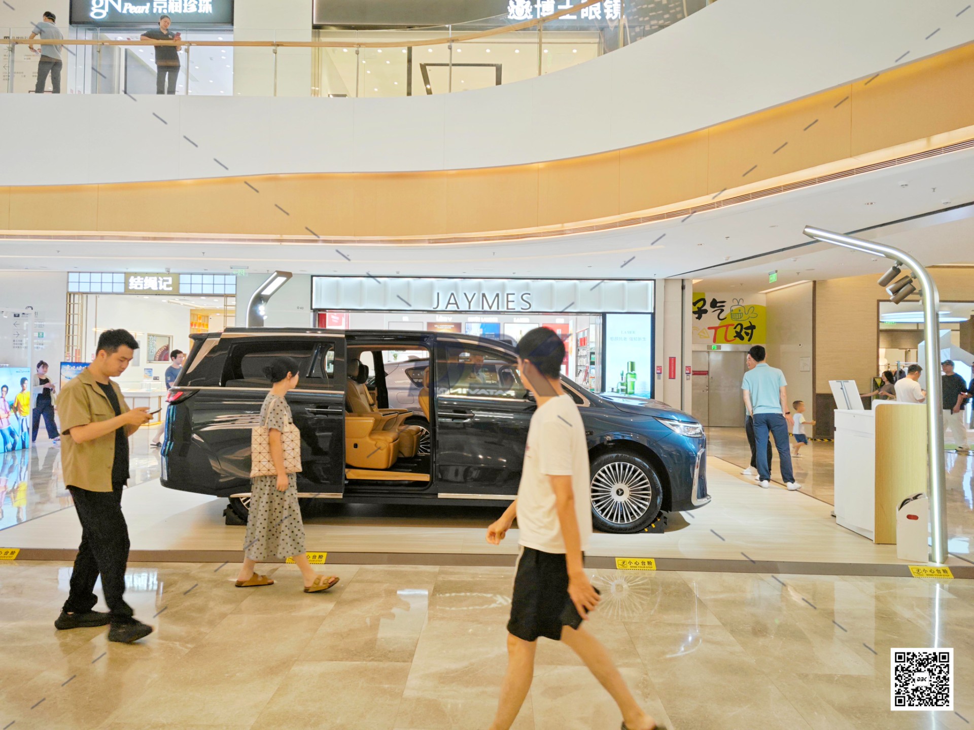 1750732620713036.jpg 1750732620713036.jpg