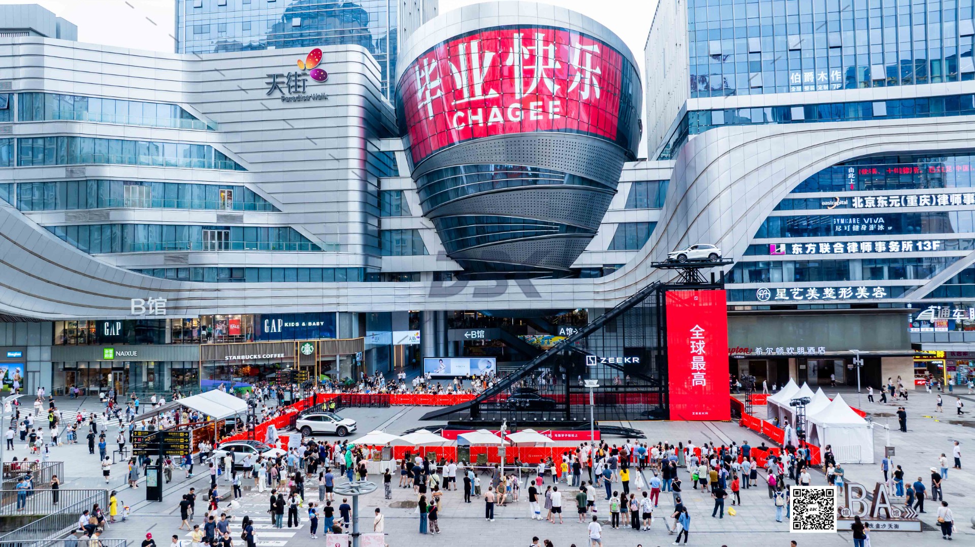 1750750307133200.jpg 1750750307133200.jpg