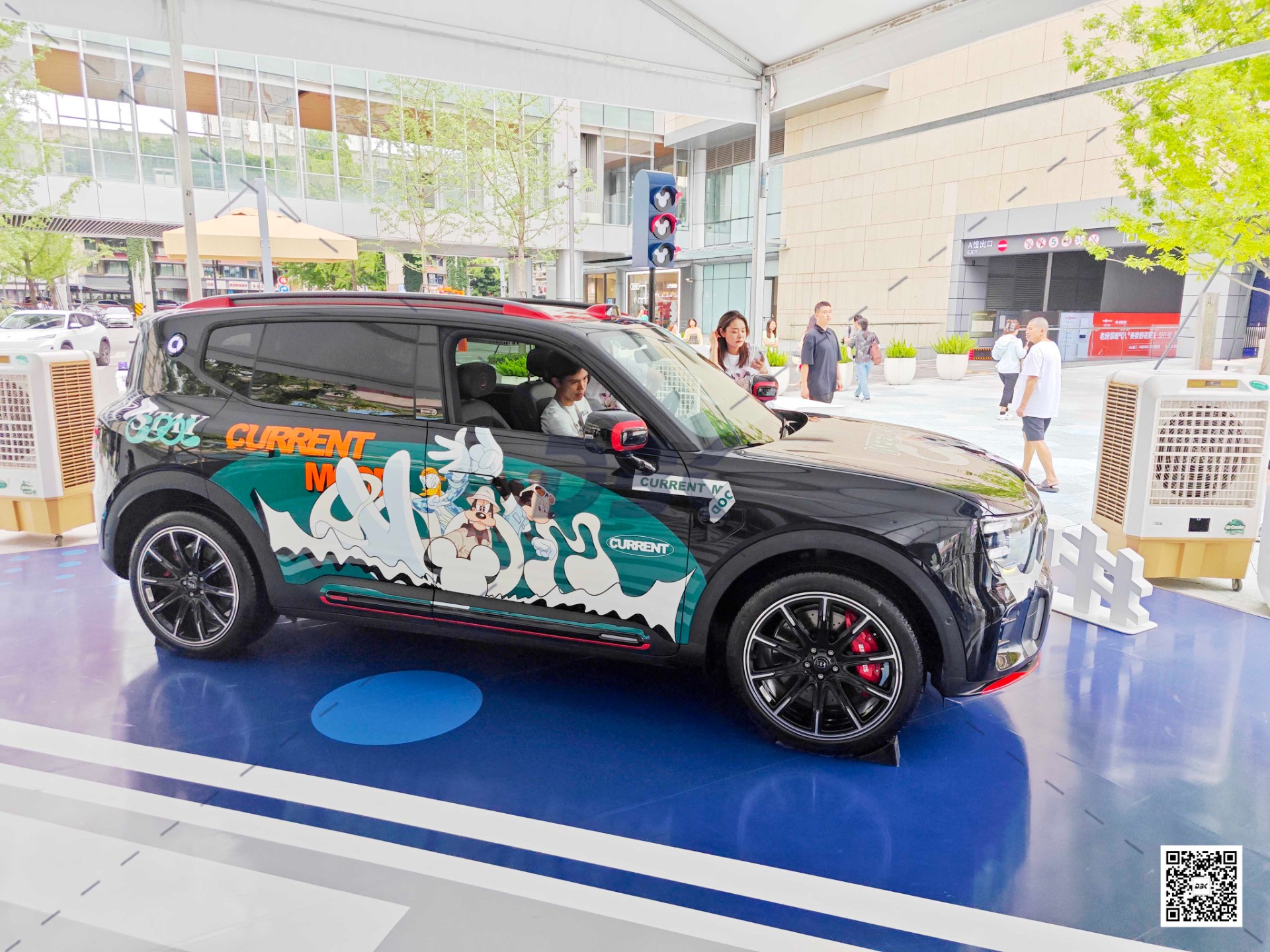 1750832518110471.jpg 1750832518110471.jpg