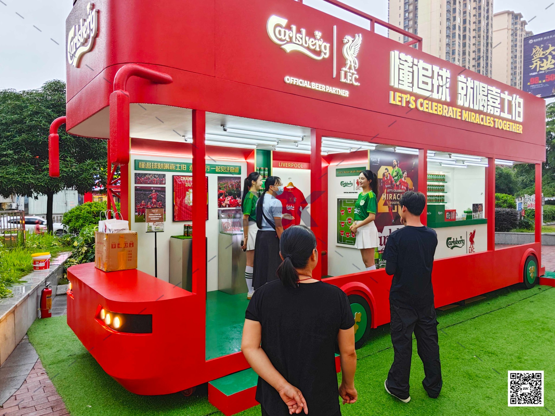 1750843294103745.jpg 1750843294103745.jpg