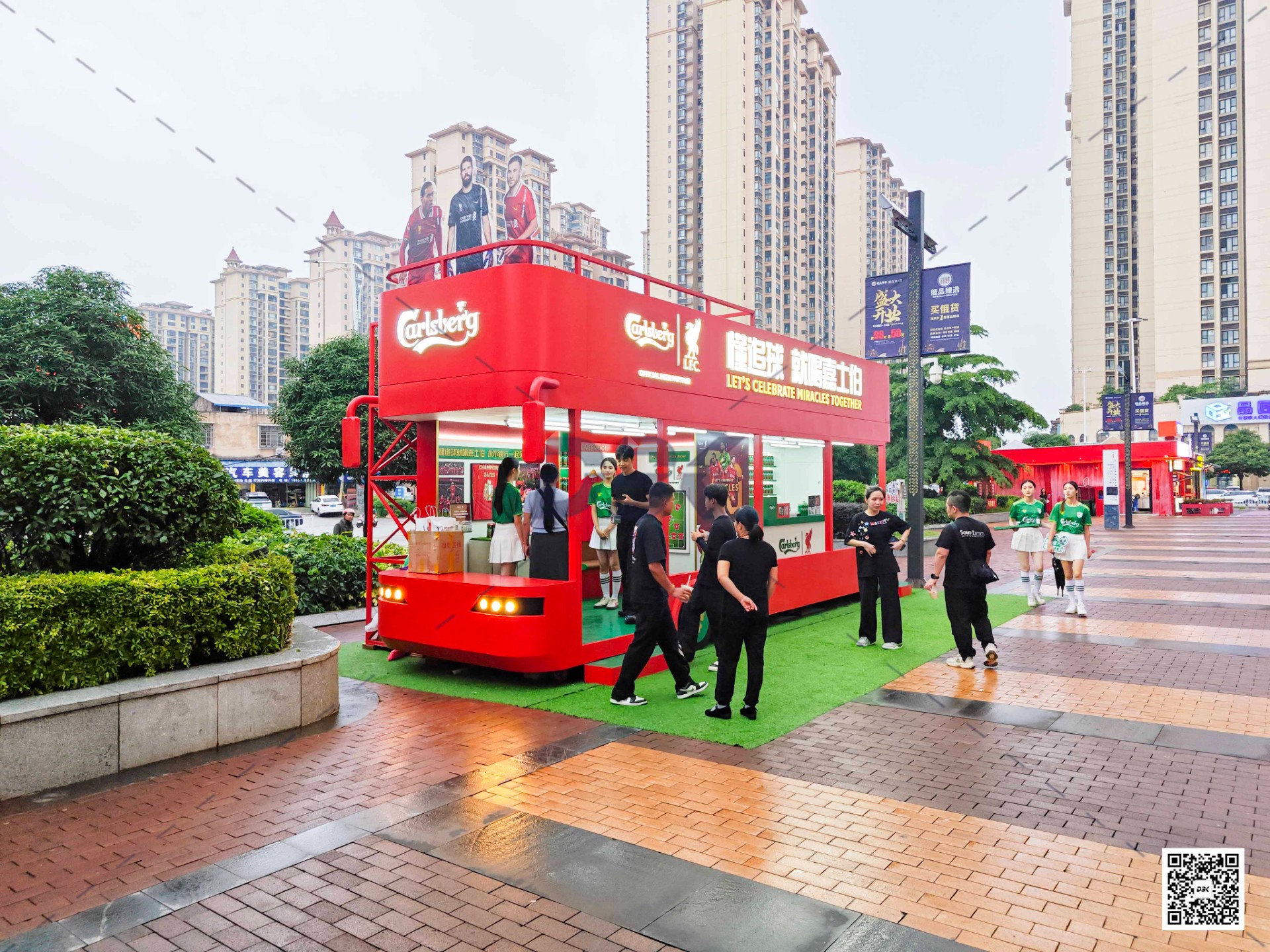 1750843295680160.jpg 1750843295680160.jpg